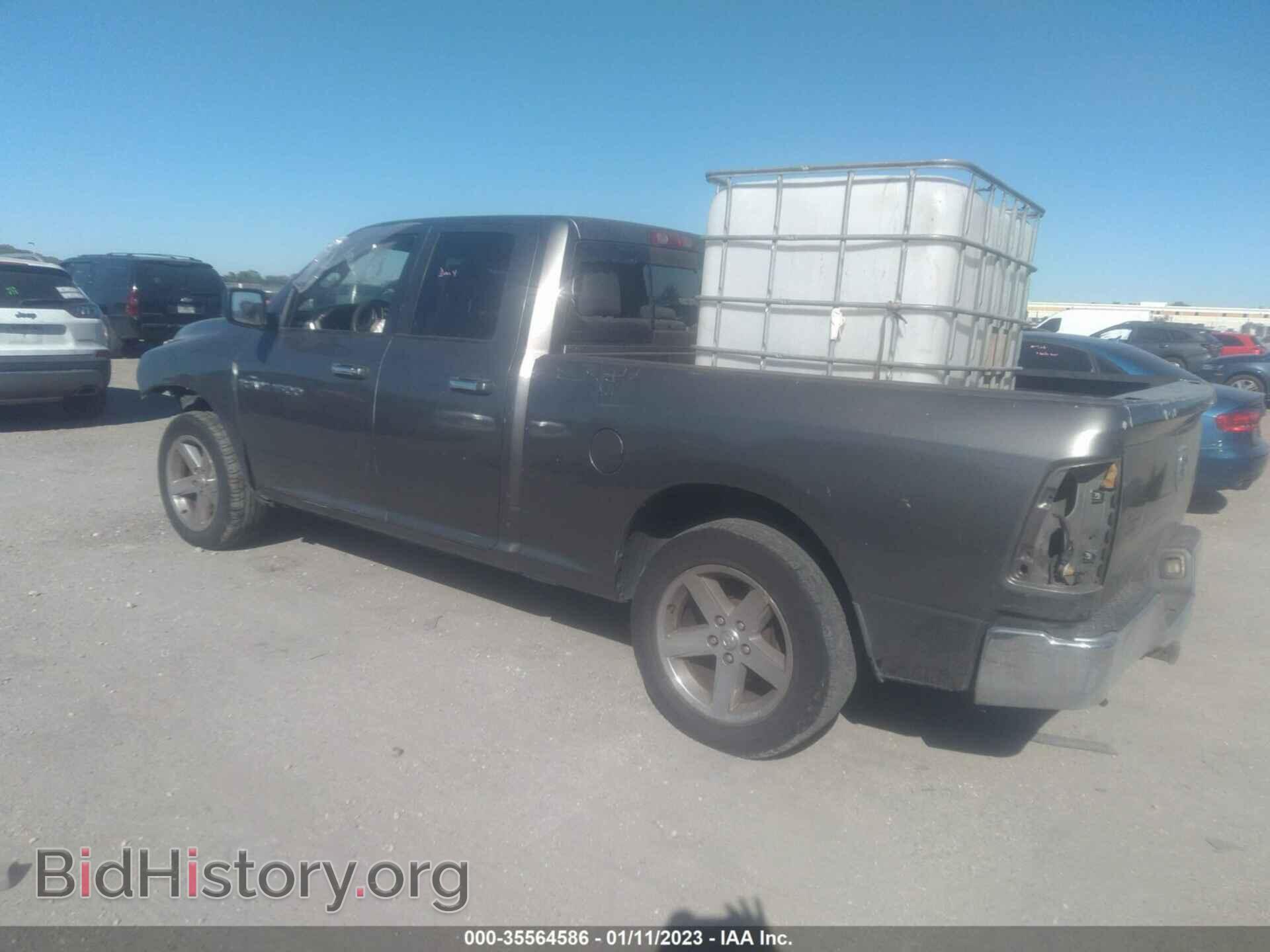 2011 RAM 1500 - VIN: 1D7RB1GP0BS612397 - Фото 3