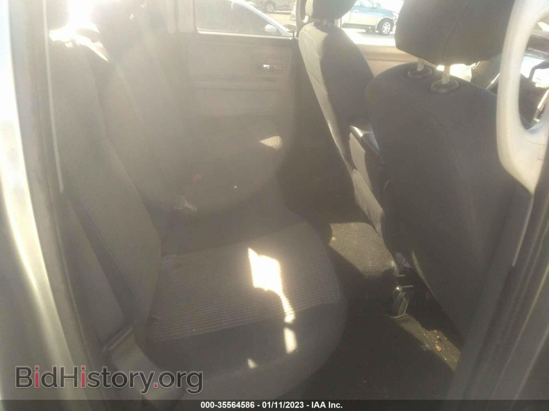 2011 RAM 1500 - VIN: 1D7RB1GP0BS612397 - Фото 8
