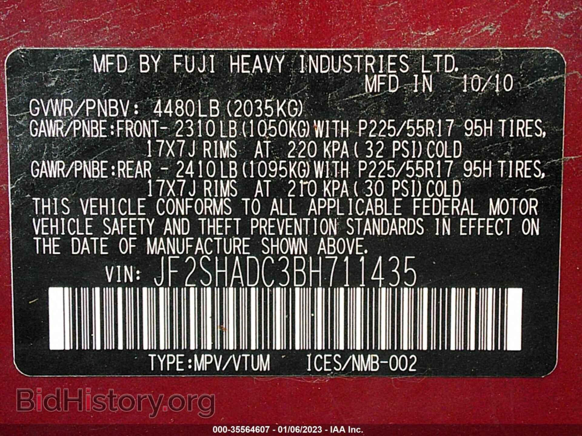 2011 SUBARU FORESTER - VIN: JF2SHADC3BH711435 - Фото 9