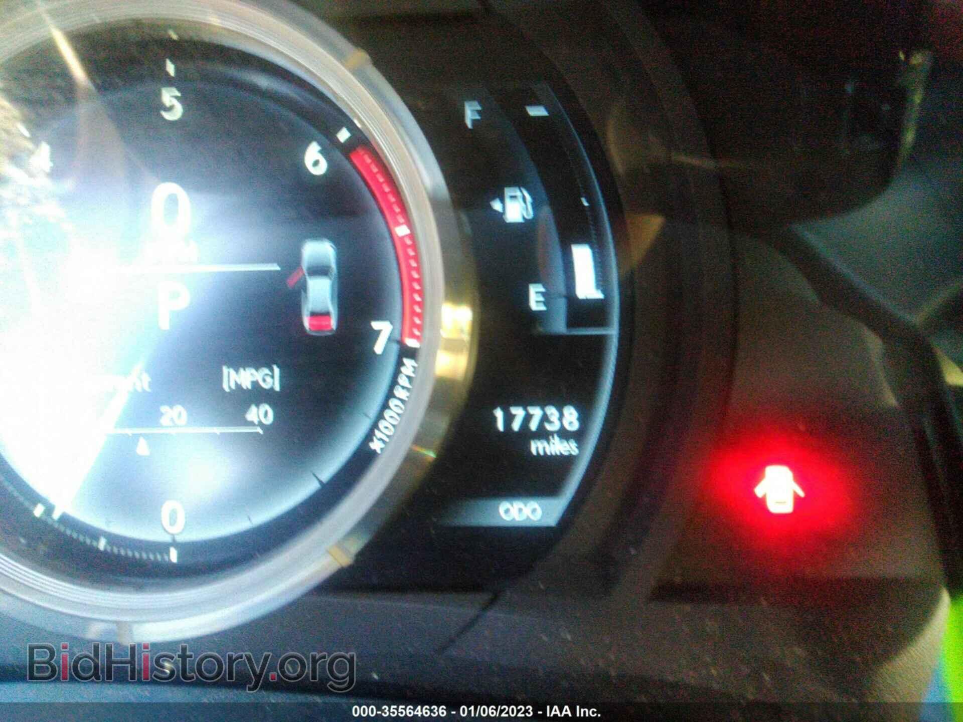 2017 LEXUS IS - VIN: JTHBA1D25H5050932 - Фото 7