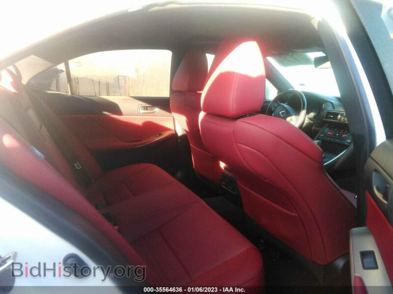 2017 Lexus IS (VIN JTHBA1D25H5050932) — фото 8 из 12