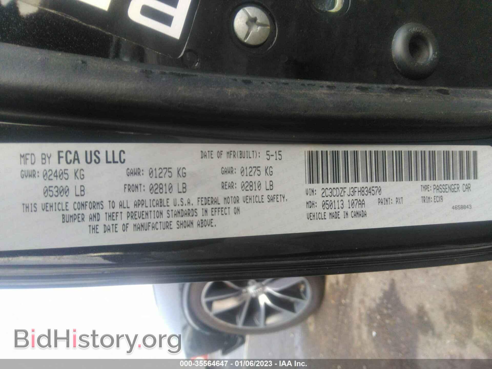 2015 DODGE CHALLENGER - VIN: 2C3CDZFJ3FH834570 - Photo 9