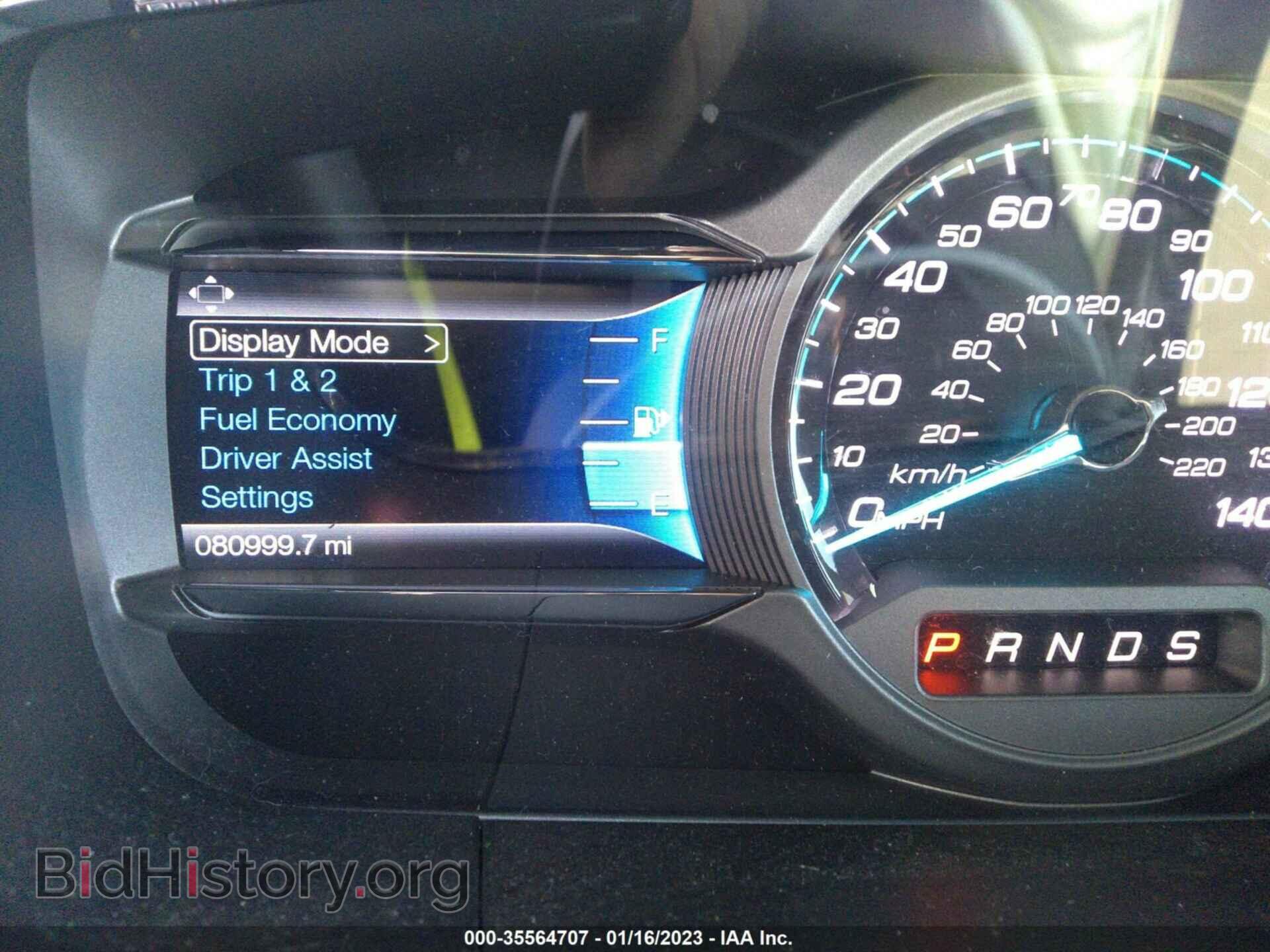 2016 FORD TAURUS - VIN: 1FAHP2KTXGG100034 - Фото 7