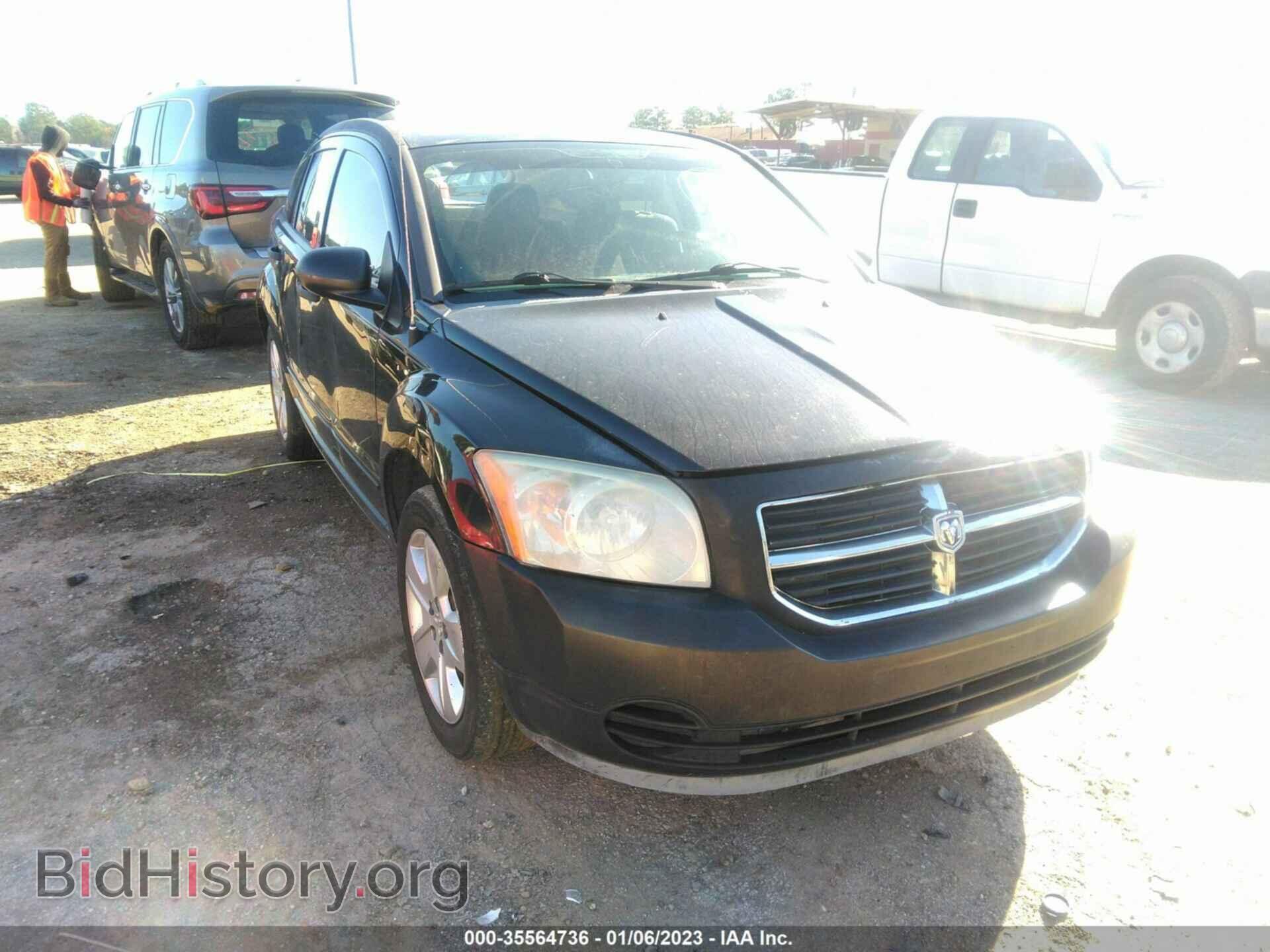 Фотография 1B3HB48B67D349159 - DODGE CALIBER 2007