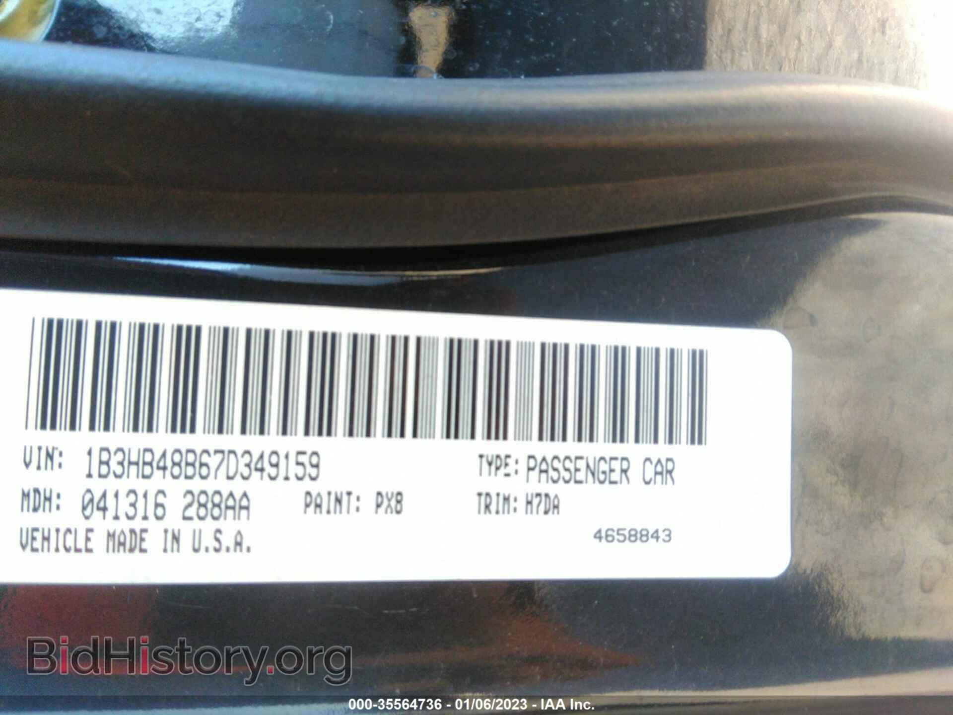 2007 DODGE CALIBER - VIN: 1B3HB48B67D349159 - Фото 9