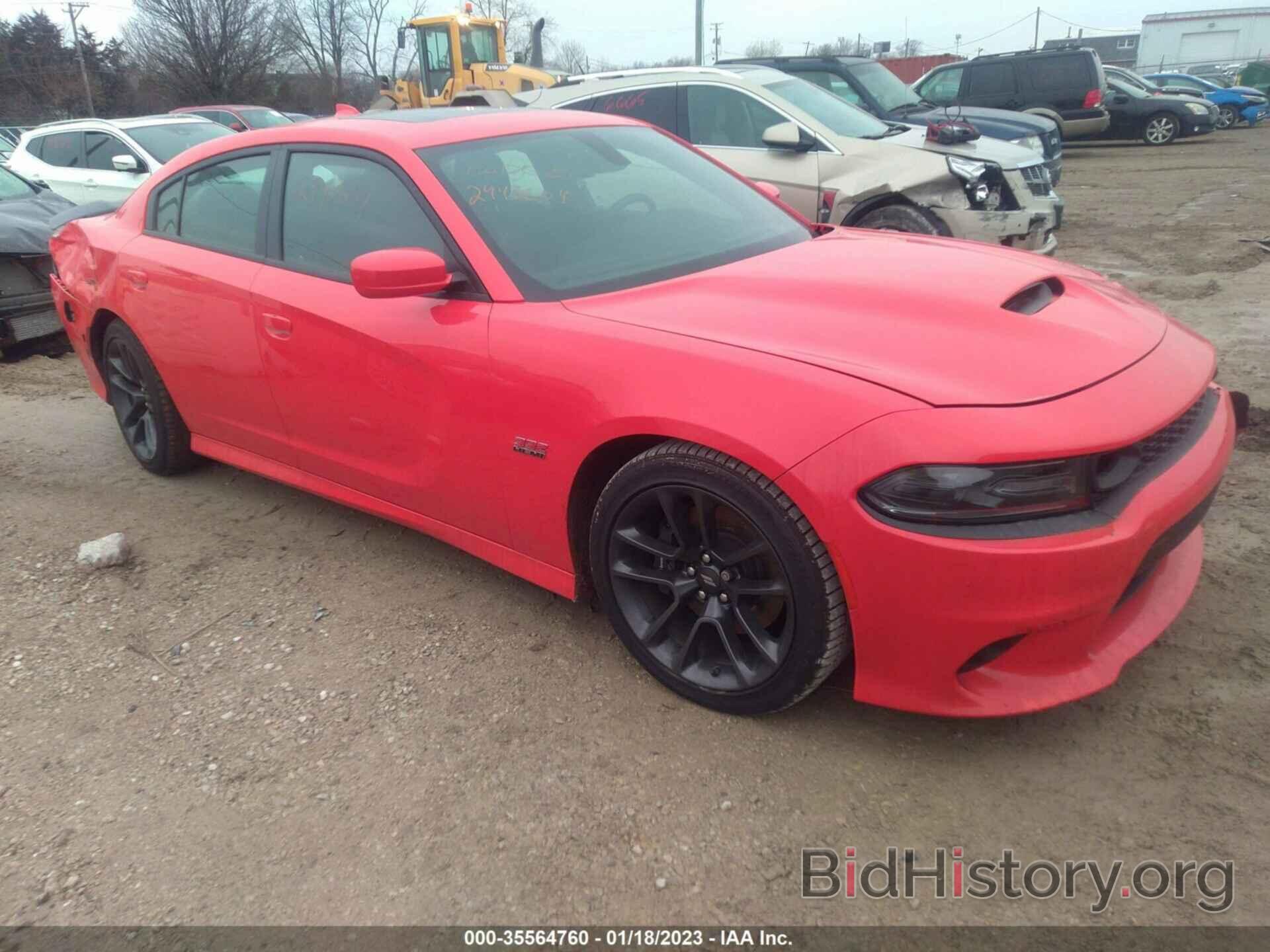 Photo 2C3CDXGJ6MH503871 - DODGE CHARGER 2021