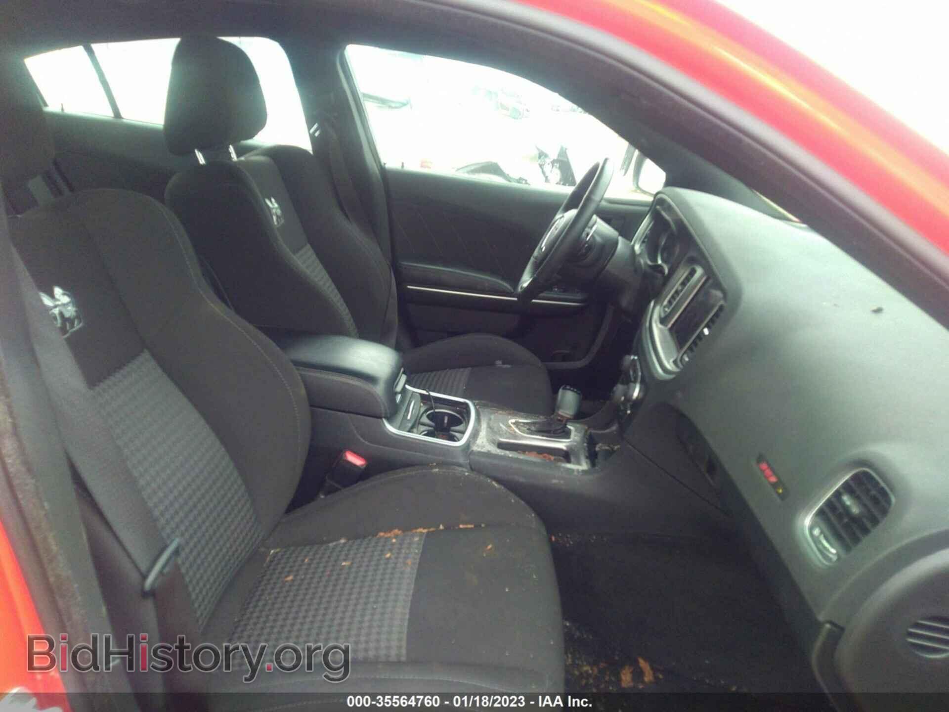 2021 DODGE CHARGER - VIN: 2C3CDXGJ6MH503871 - Фото 5