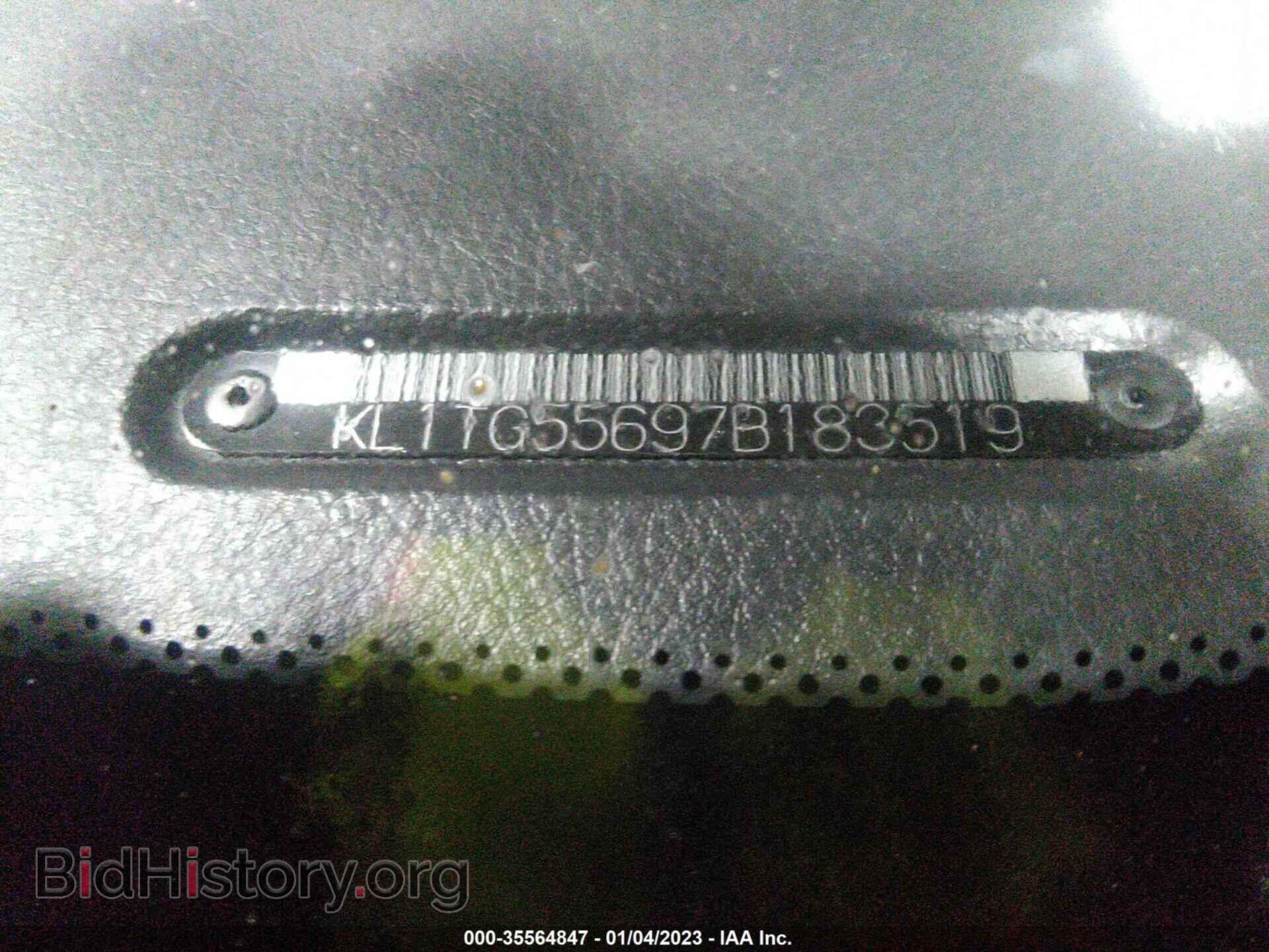 2007 CHEVROLET AVEO - VIN: KL1TG55697B183519 - Фото 9