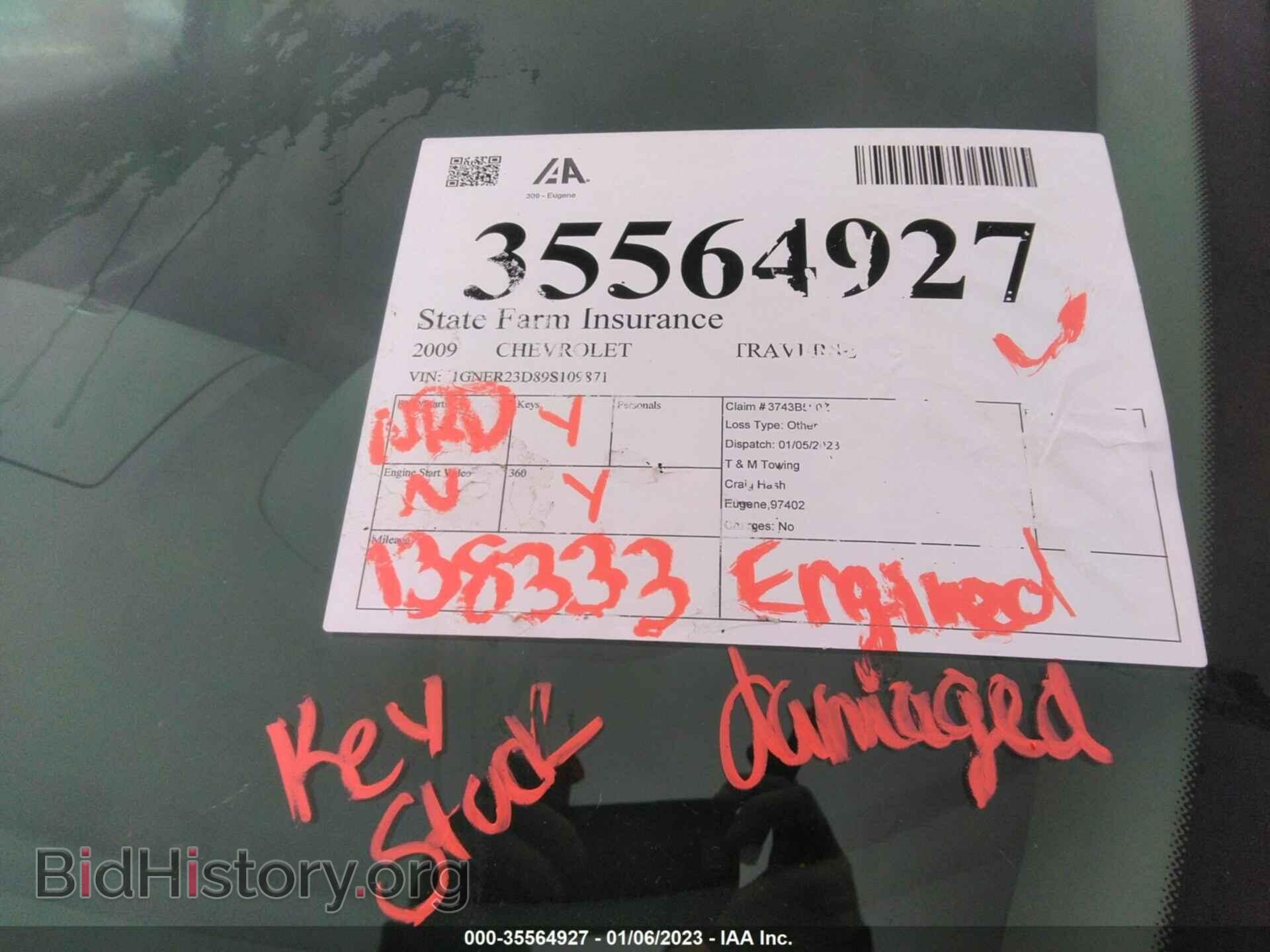 2009 CHEVROLET TRAVERSE - VIN: 1GNER23D89S109871 - Фото 12