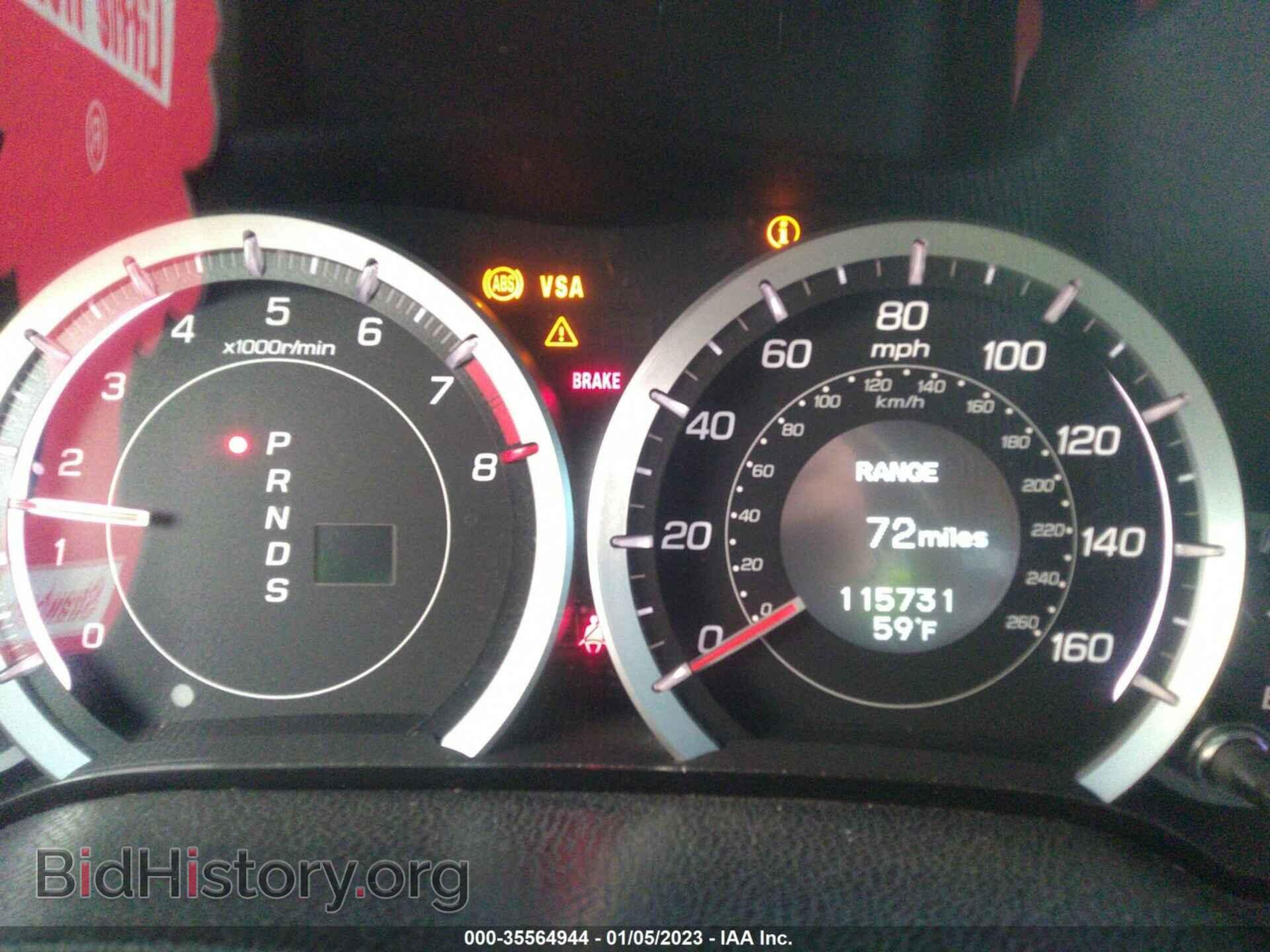 2010 ACURA TSX - VIN: JH4CU2F6XAC024653 - Фото 7