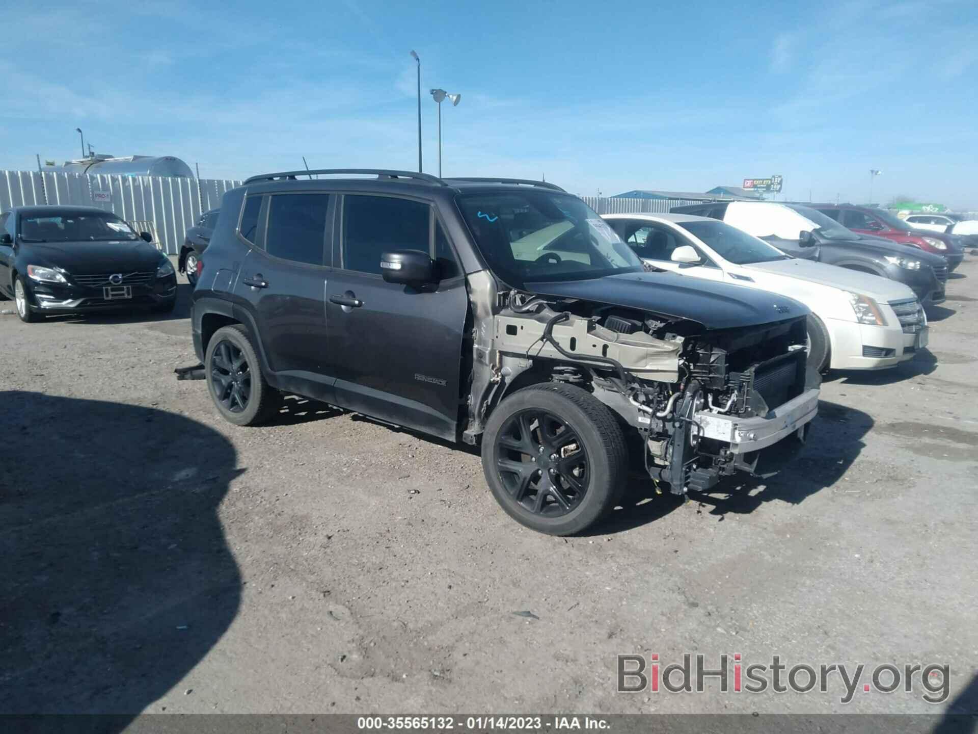 Фотография ZACCJABB0HPG16835 - JEEP RENEGADE 2017