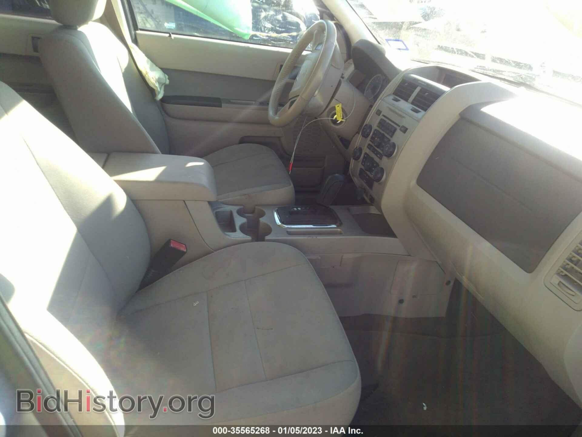2012 FORD ESCAPE - VIN: 1FMCU0D72CKC81831 - Фото 5