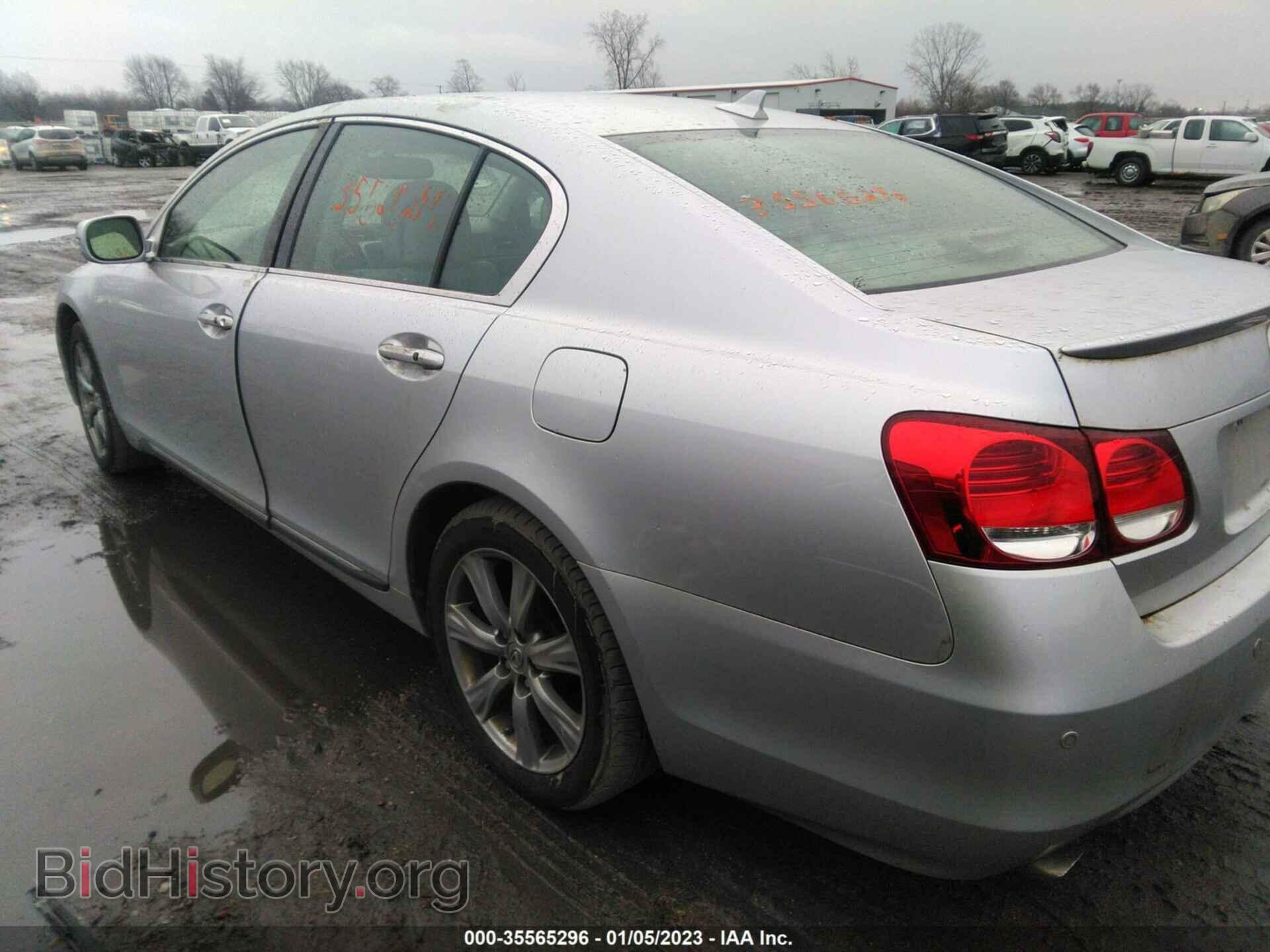 2011 LEXUS GS 350 - VIN: JTHCE1KS1B0028538 - Фото 3