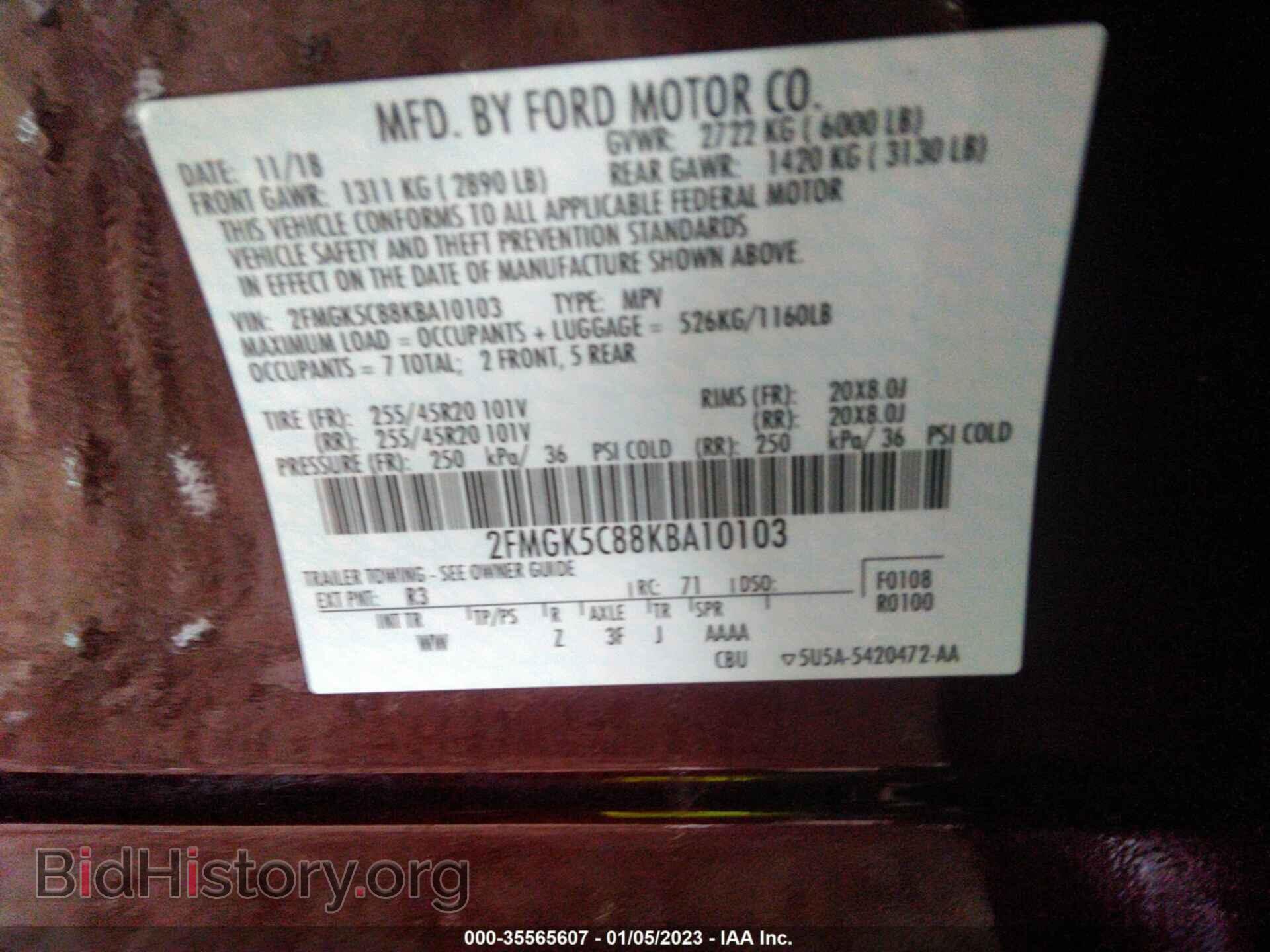 2019 FORD FLEX - VIN: 2FMGK5C88KBA10103 - Фото 9