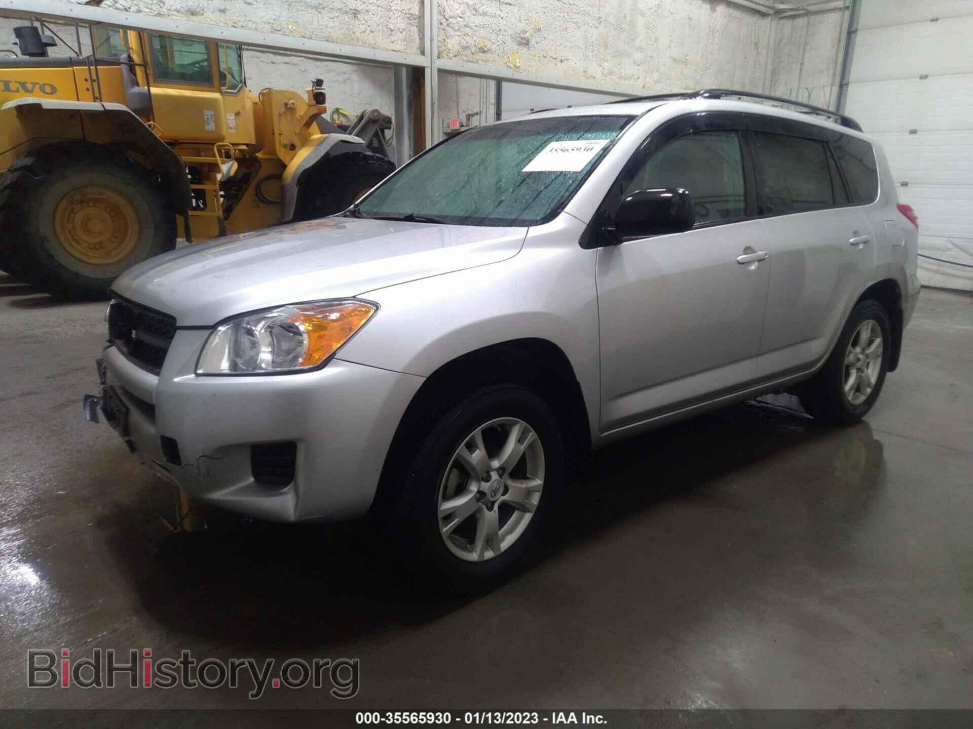 2011 TOYOTA RAV4 - VIN: 2T3BF4DV0BW097932 - Фото 2