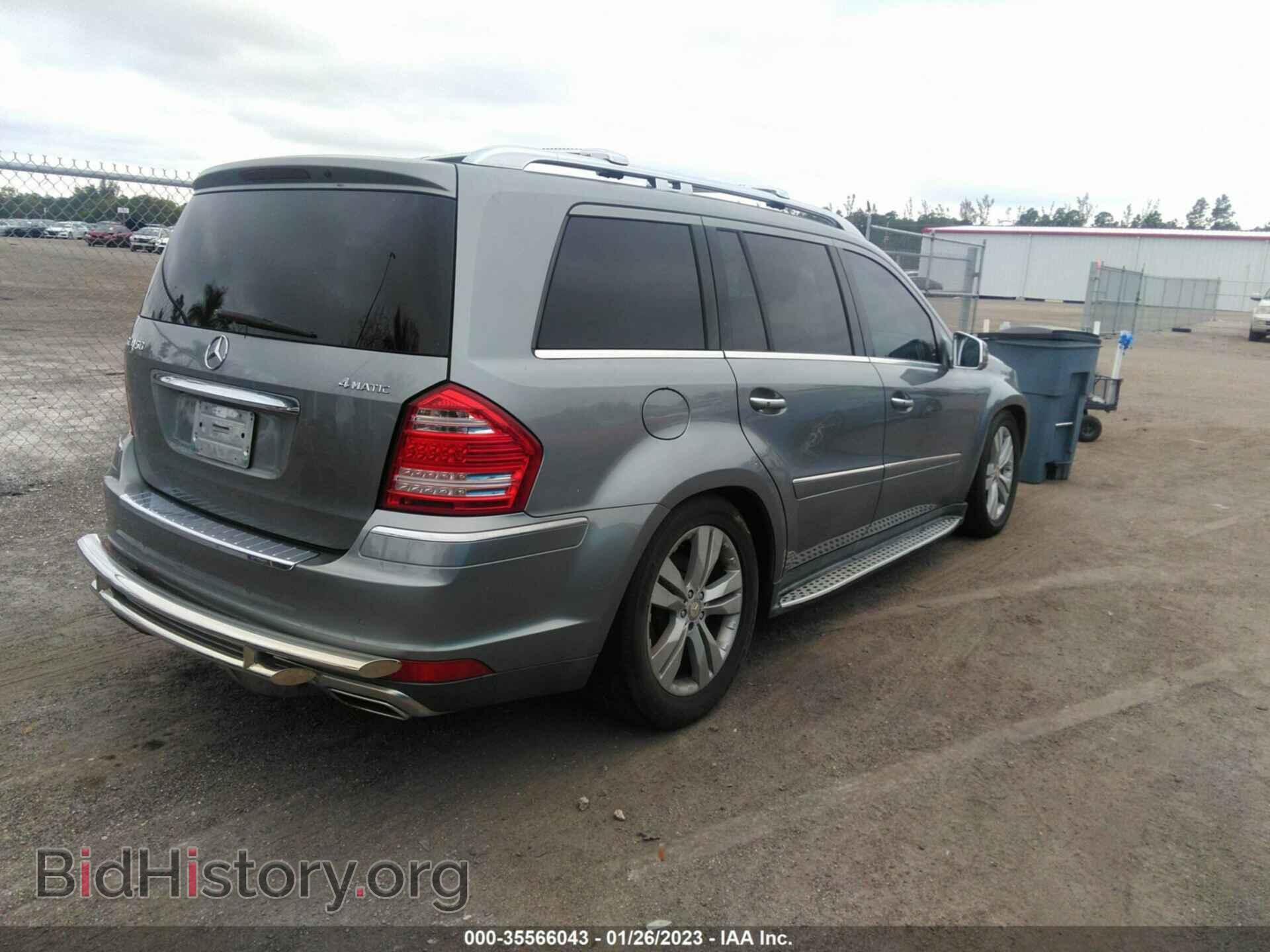 2012 MERCEDES-BENZ GL-CLASS - VIN: 4JGBF7BE4CA778224 - Фото 4