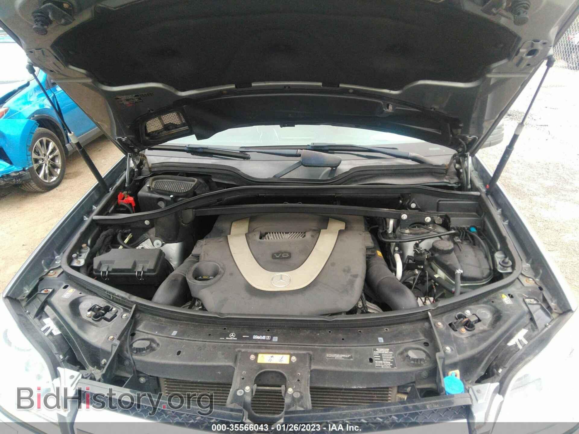 2012 MERCEDES-BENZ GL-CLASS - VIN: 4JGBF7BE4CA778224 - Фото 10