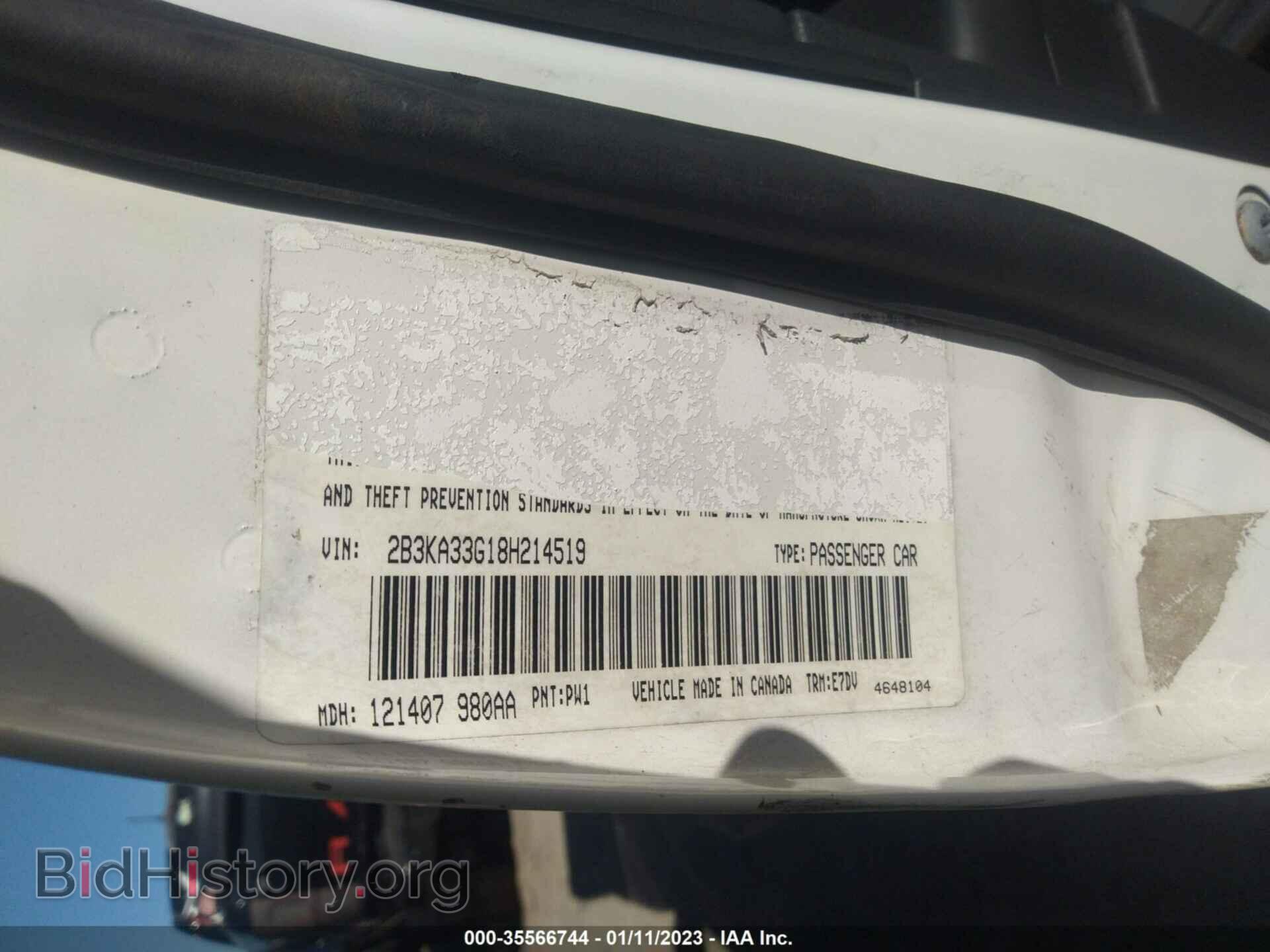 2008 DODGE CHARGER - VIN: 2B3KA33G18H214519 - Фото 9