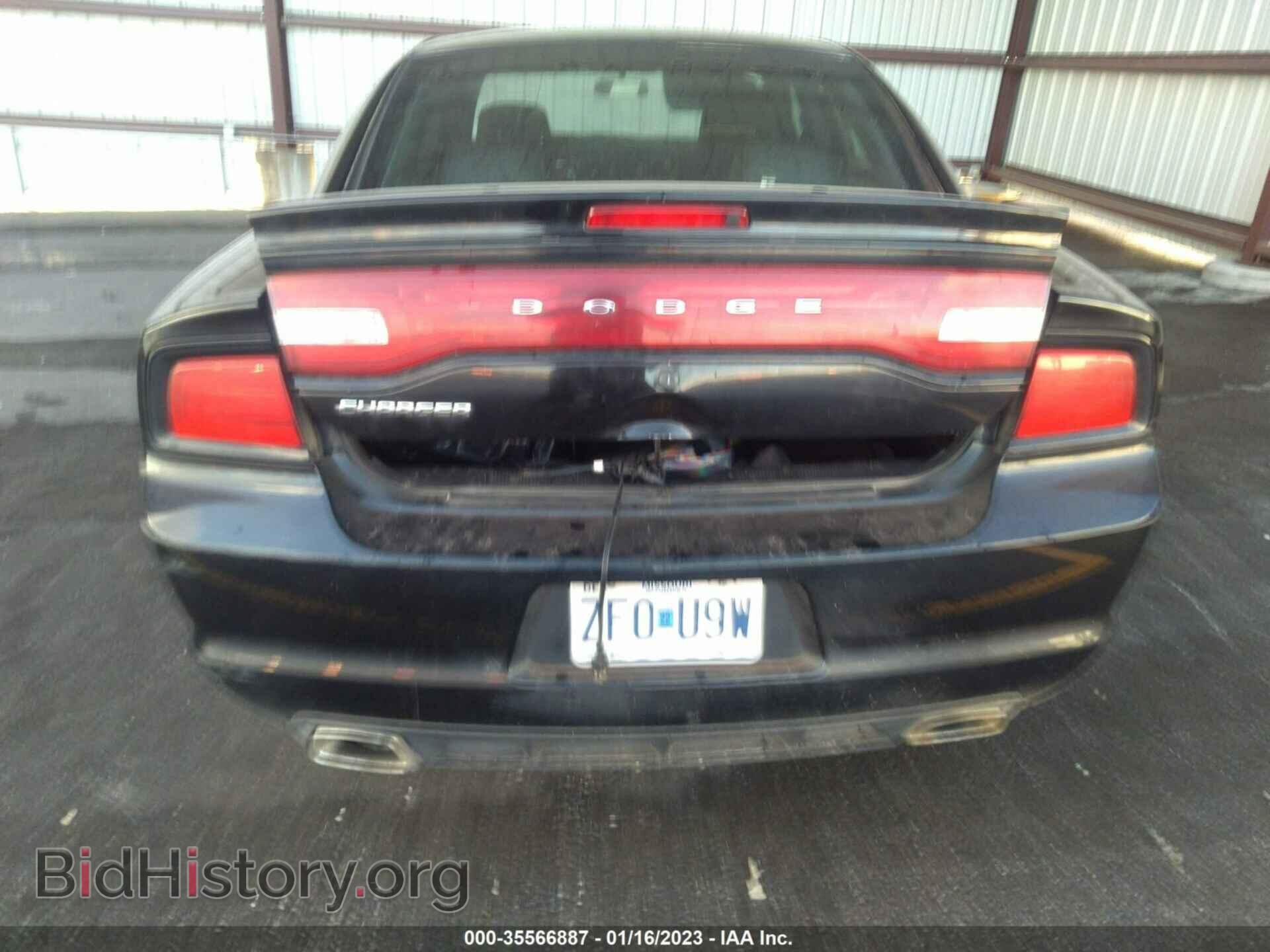 2012 DODGE CHARGER - VIN: 2C3CDXAT0CH221069 - Фото 6