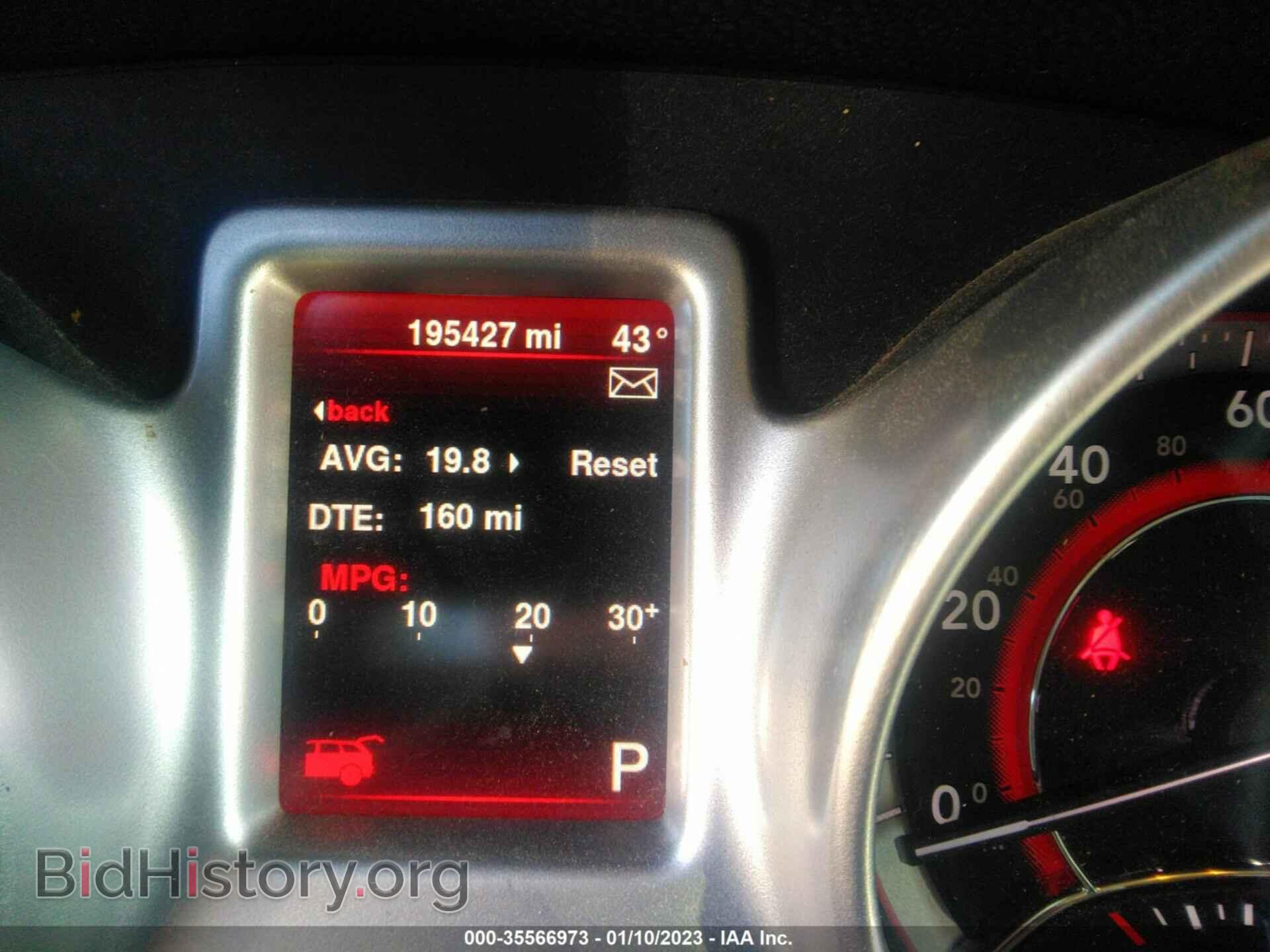 2014 DODGE JOURNEY - VIN: 3C4PDCBB5ET226080 - Photo 7