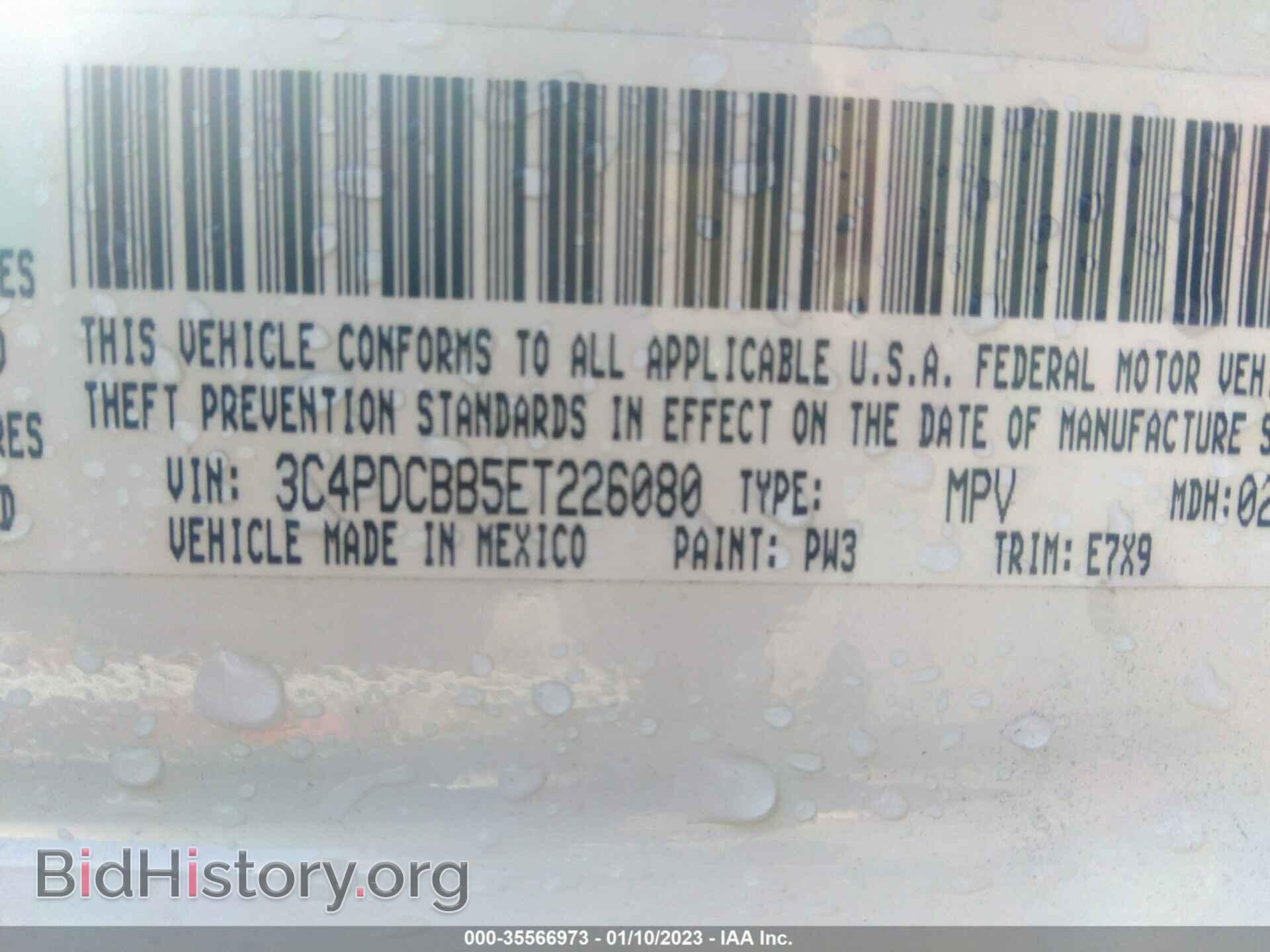 2014 DODGE JOURNEY - VIN: 3C4PDCBB5ET226080 - Photo 9