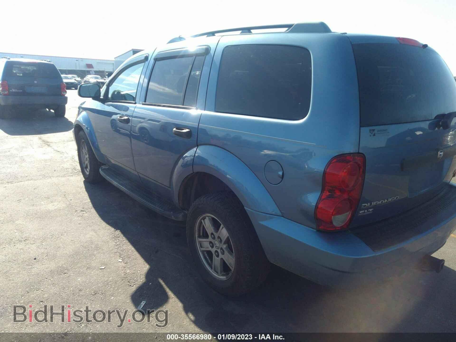 2007 DODGE DURANGO - VIN: 1D8HD48P97F583175 - Фото 3