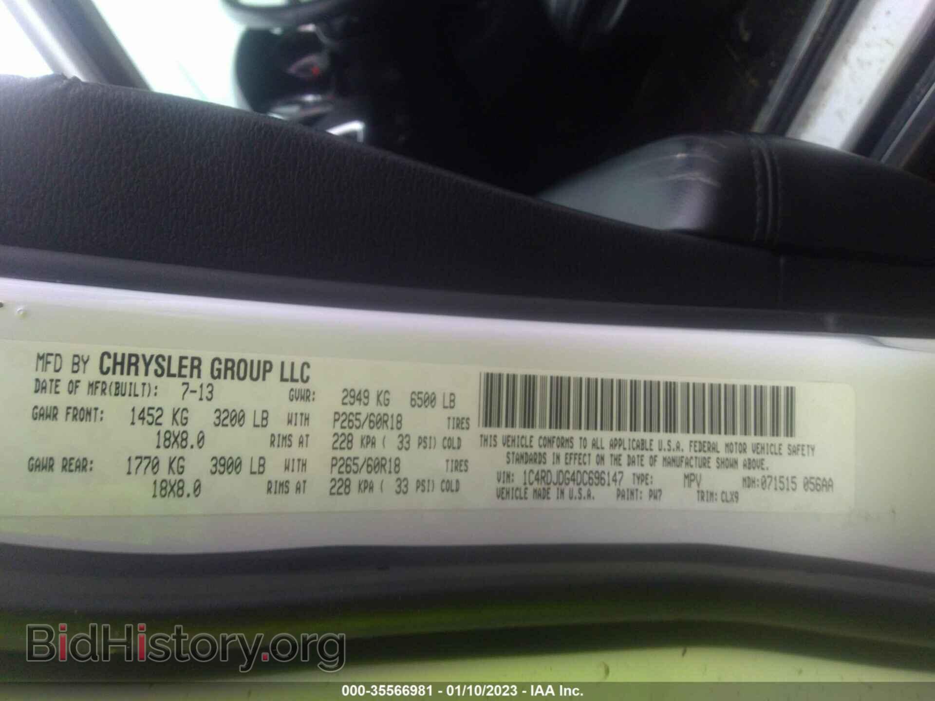 2013 DODGE DURANGO - VIN: 1C4RDJDG4DC696147 - Photo 9