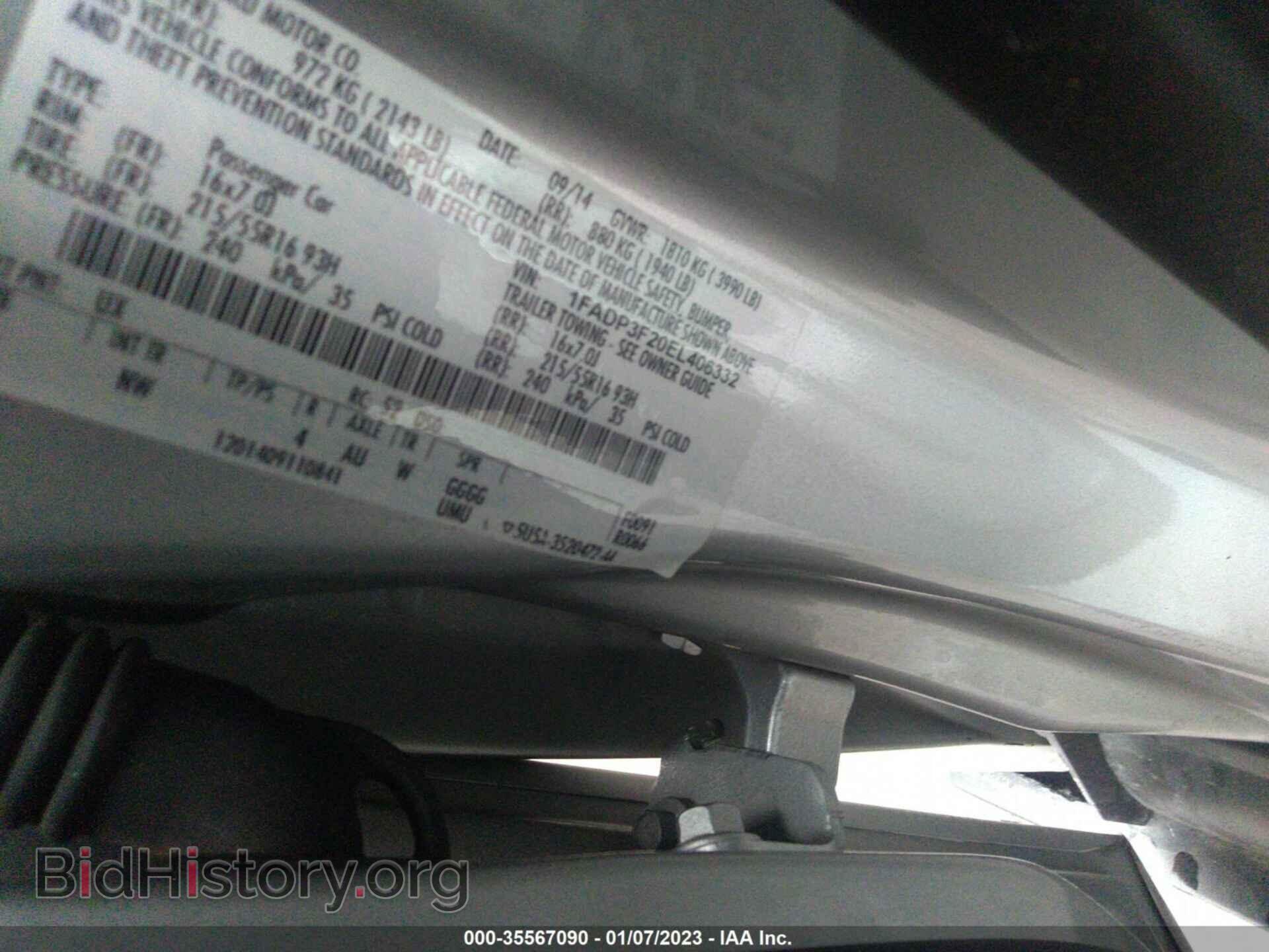 2014 FORD FOCUS - VIN: 1FADP3F20EL406332 - Photo 9