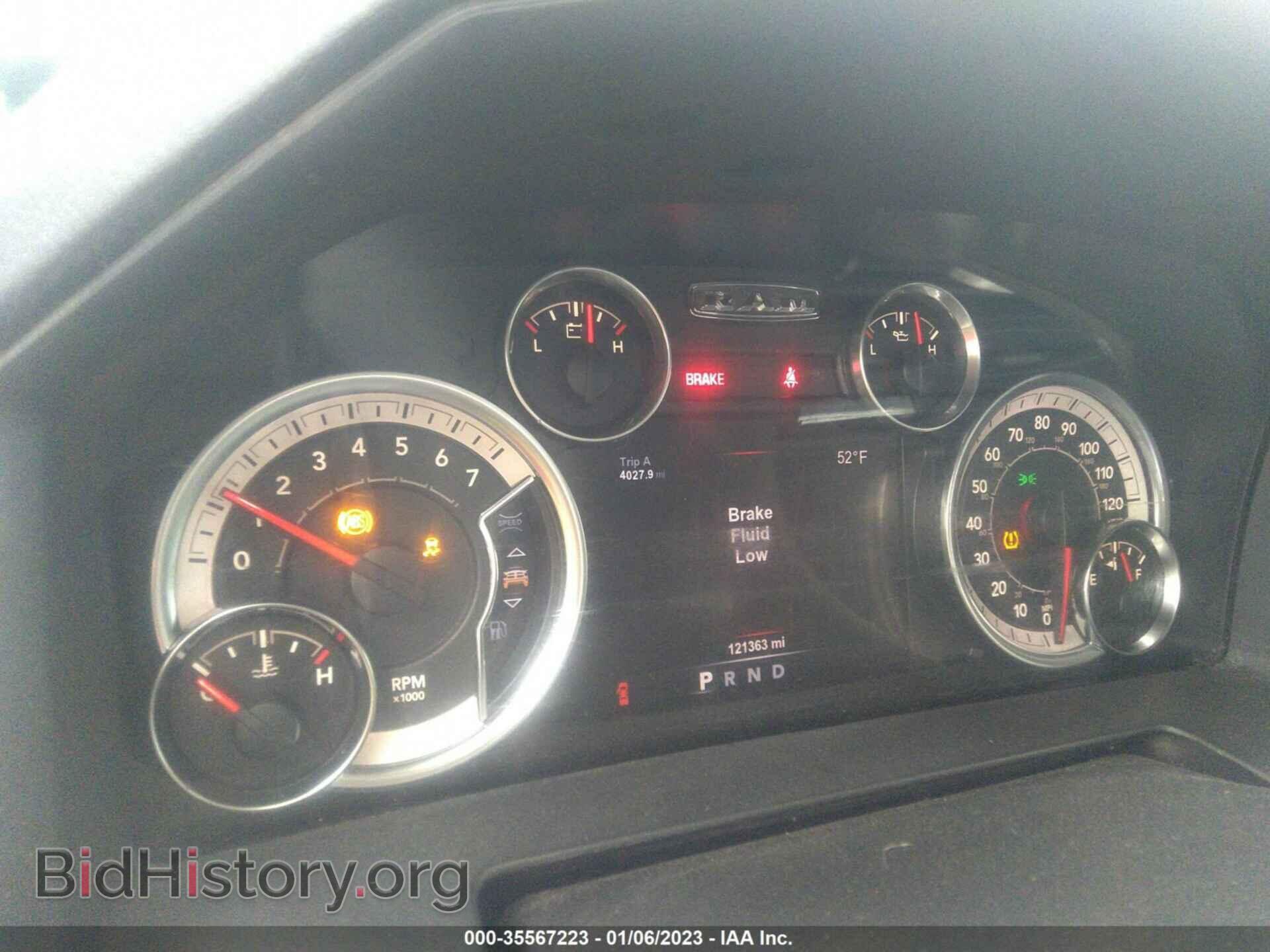2017 RAM 1500 - VIN: 1C6RR7NT4HS740599 - Photo 7