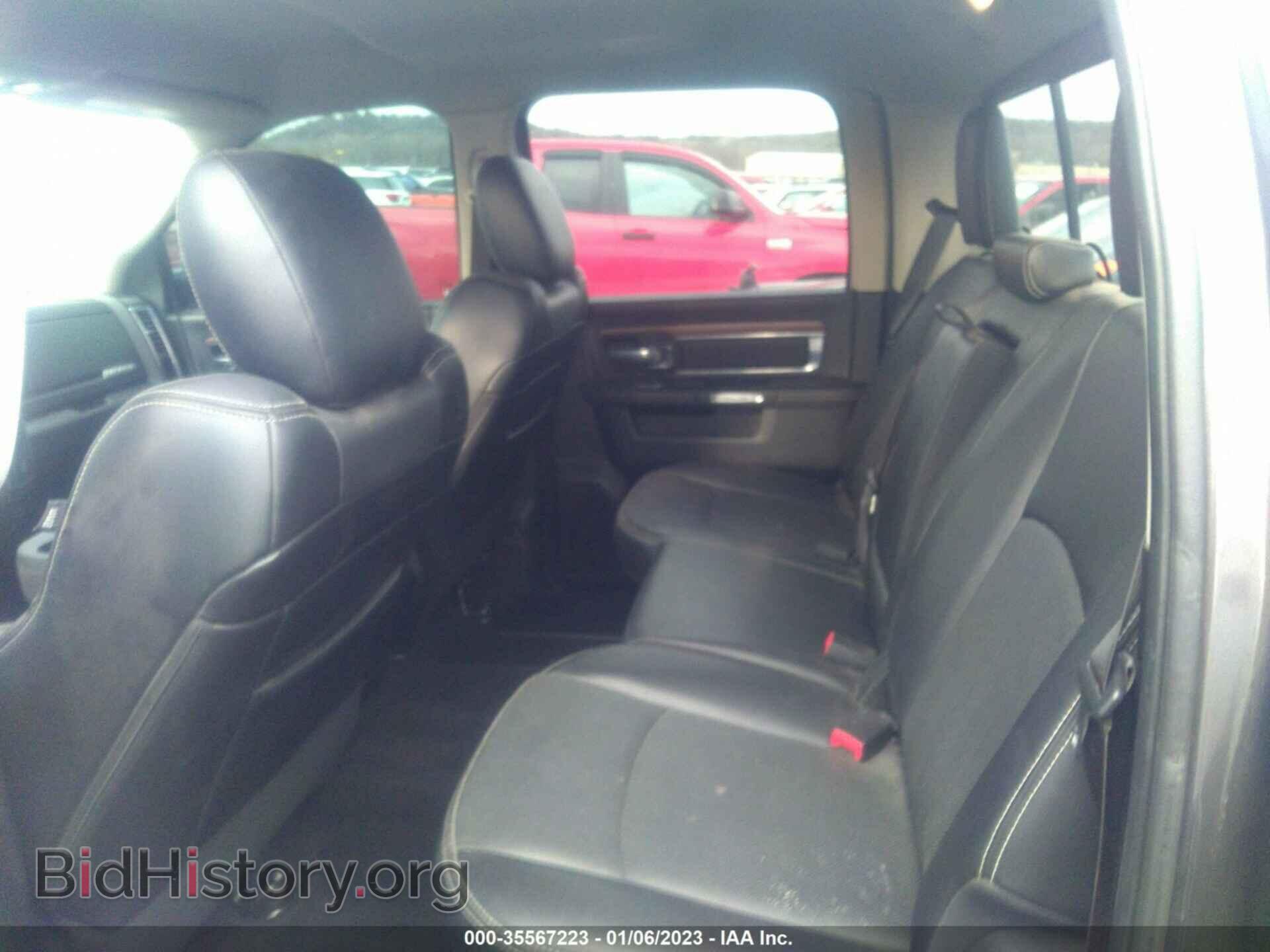 2017 RAM 1500 - VIN: 1C6RR7NT4HS740599 - Photo 8