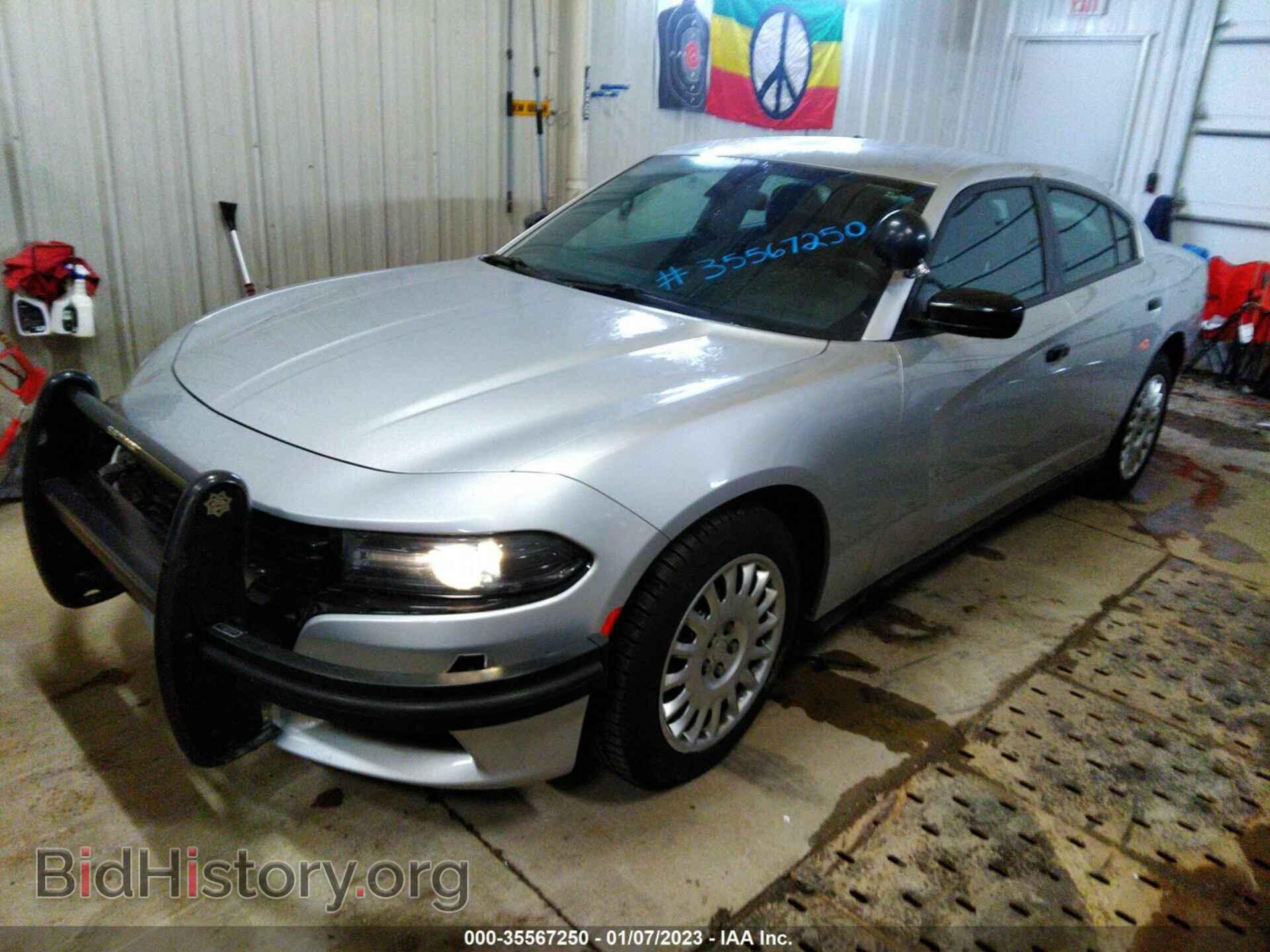 2019 DODGE CHARGER - VIN: 2C3CDXKT3KH577271 - Фото 2