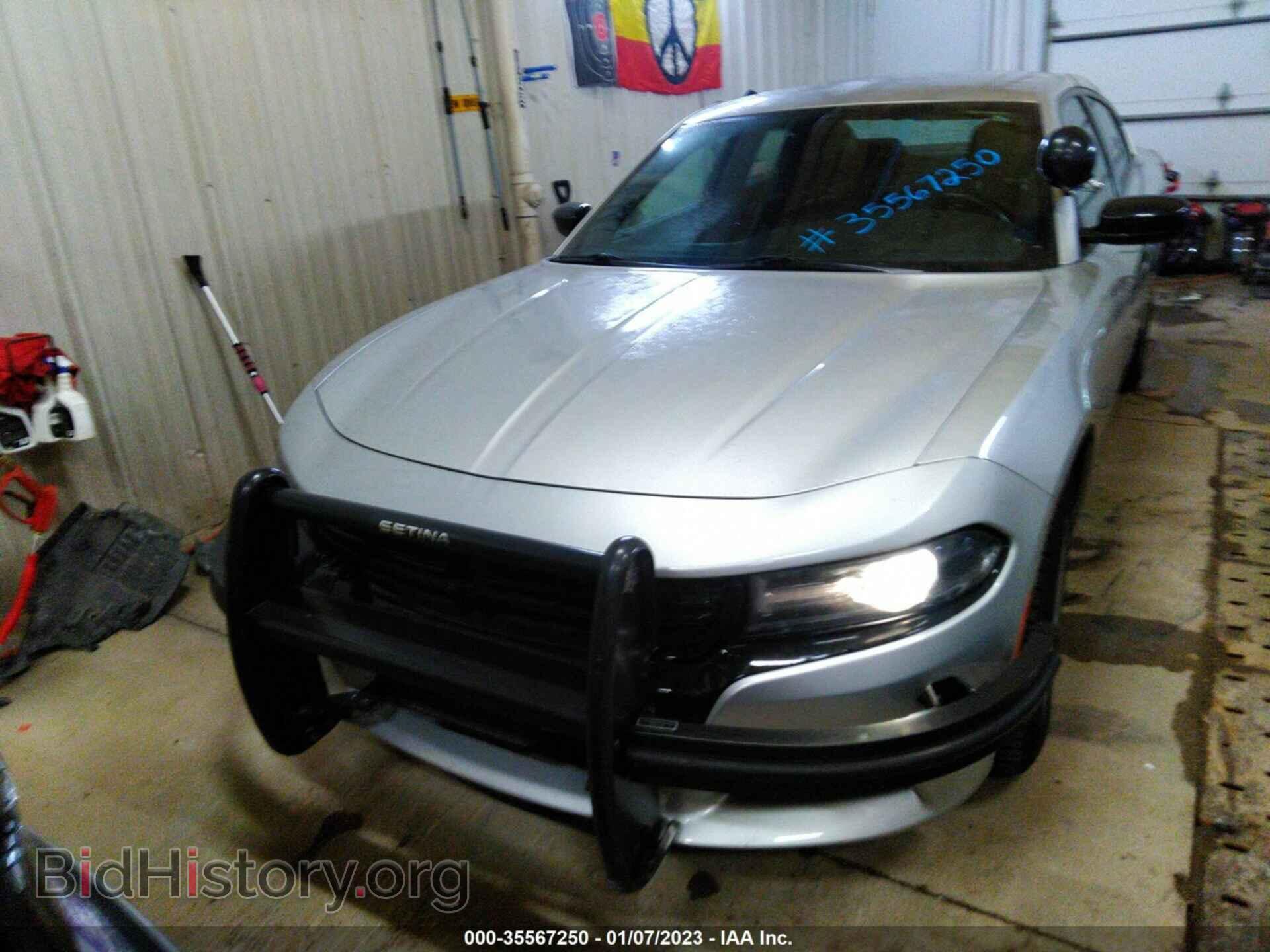 2019 DODGE CHARGER - VIN: 2C3CDXKT3KH577271 - Фото 6