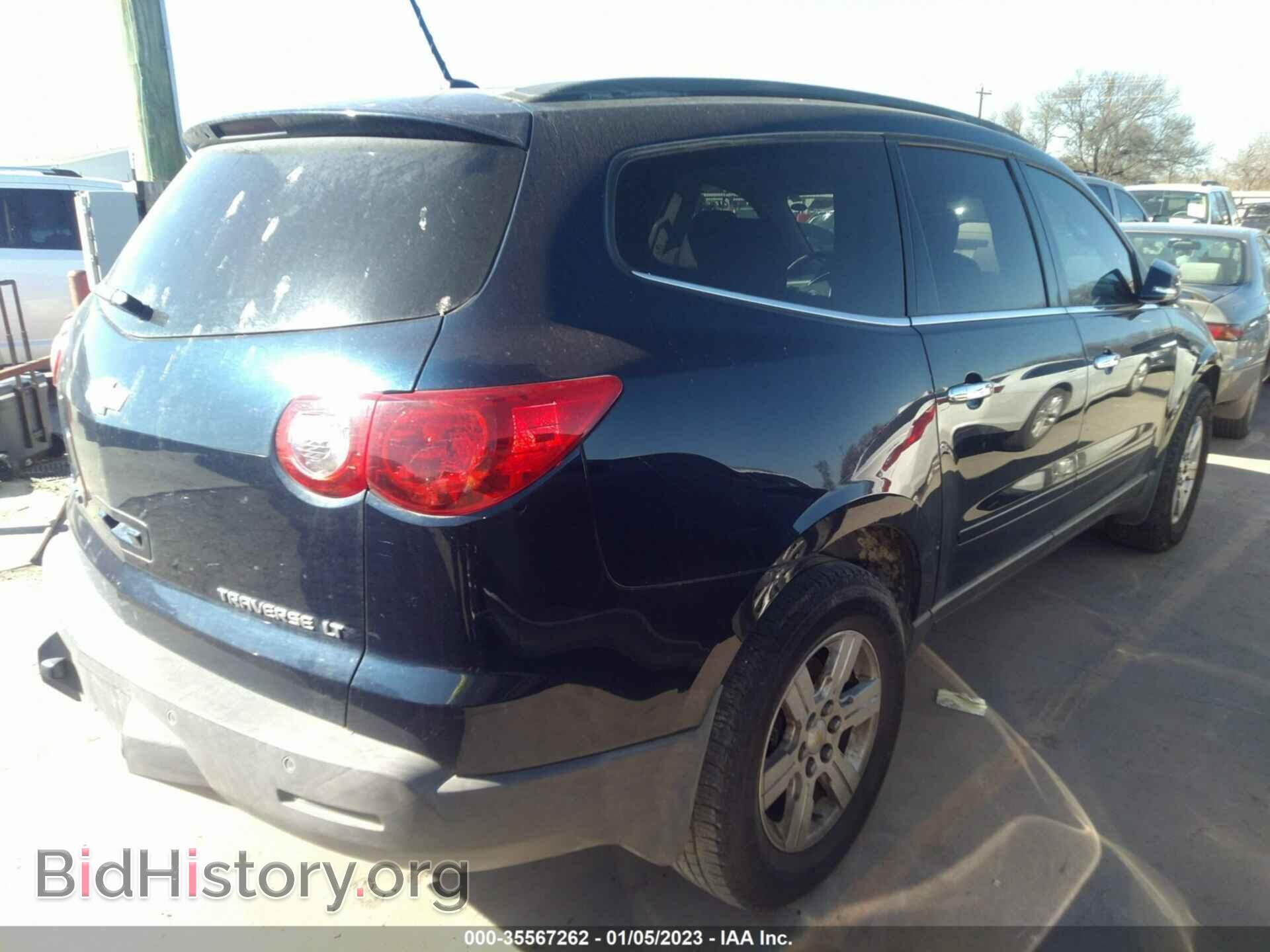 2012 CHEVROLET TRAVERSE - VIN: 1GNKRJED3CJ185487 - Фото 4