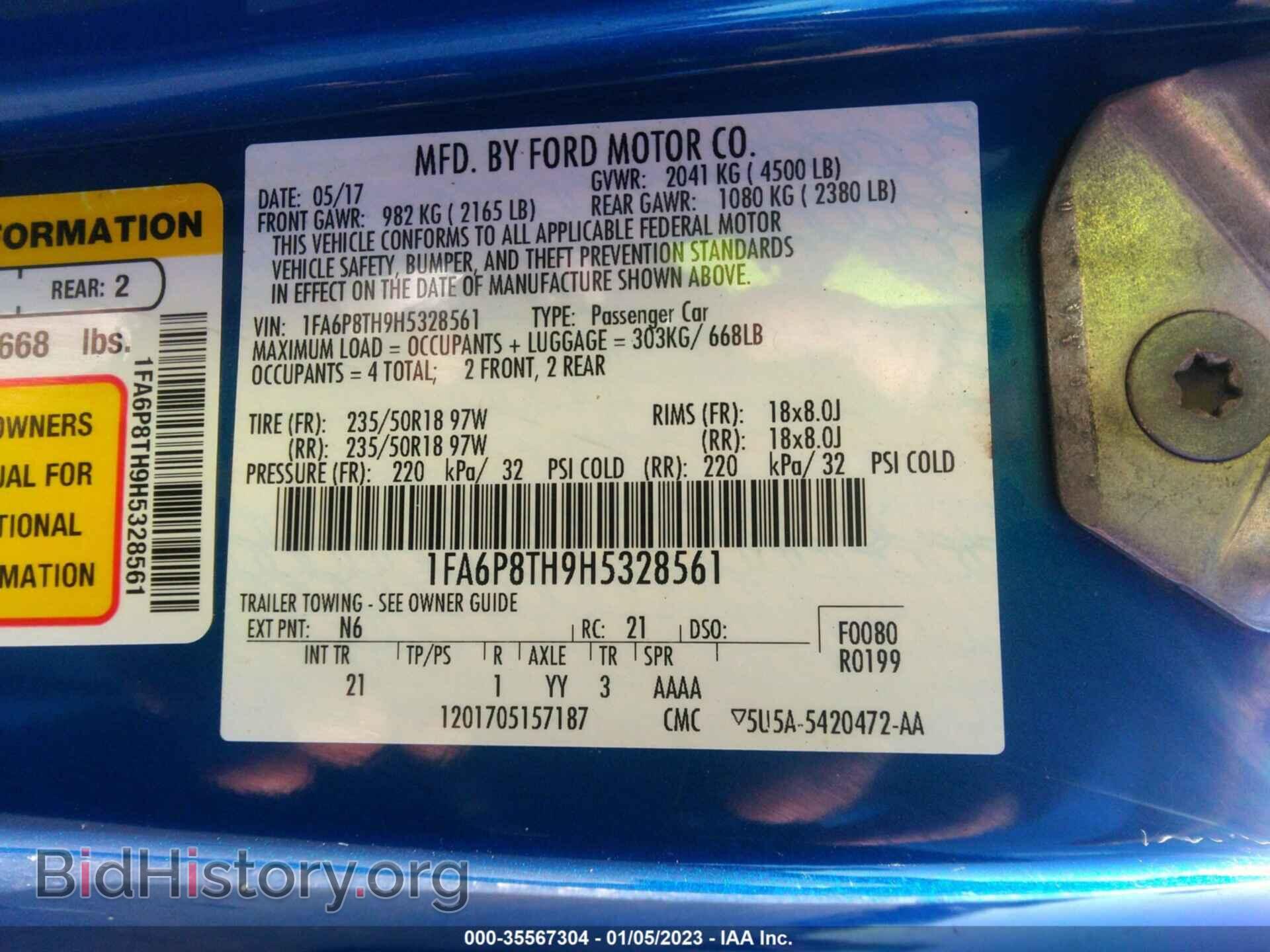 2017 FORD MUSTANG - VIN: 1FA6P8TH9H5328561 - Фото 9