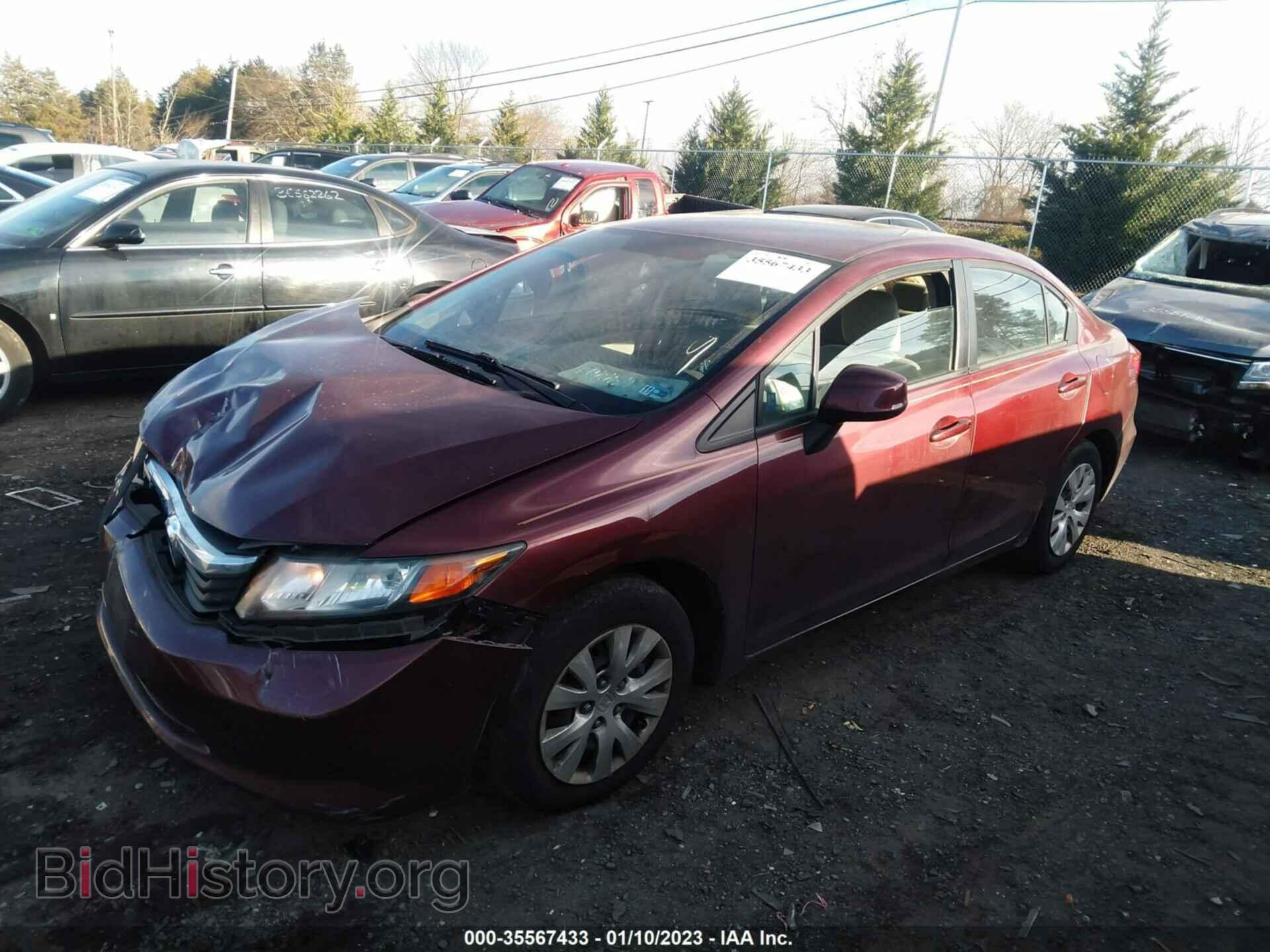 2012 HONDA CIVIC SDN - VIN: 2HGFB2F59CH600729 - Фото 2