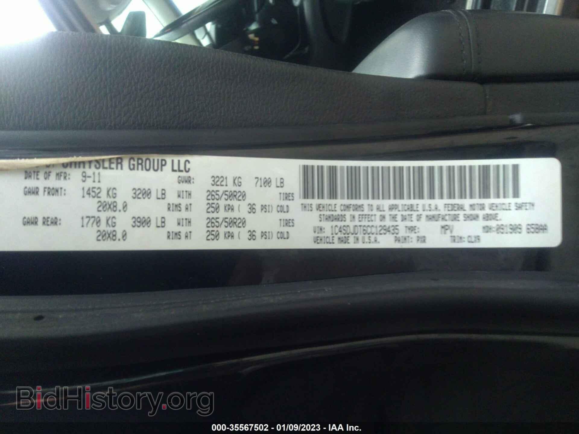 2012 DODGE DURANGO - VIN: 1C4SDJDT6CC129435 - Photo 9