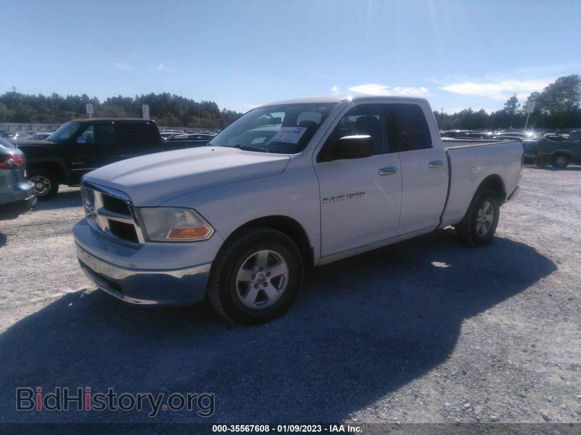 2012 RAM 1500 - VIN: 1C6RD6GP0CS130281 - Photo 2