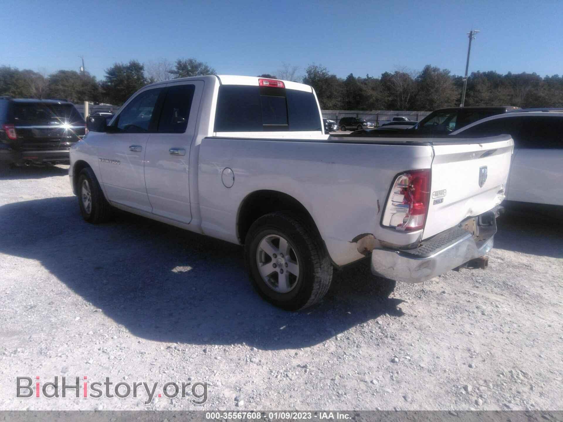 2012 RAM 1500 - VIN: 1C6RD6GP0CS130281 - Photo 3