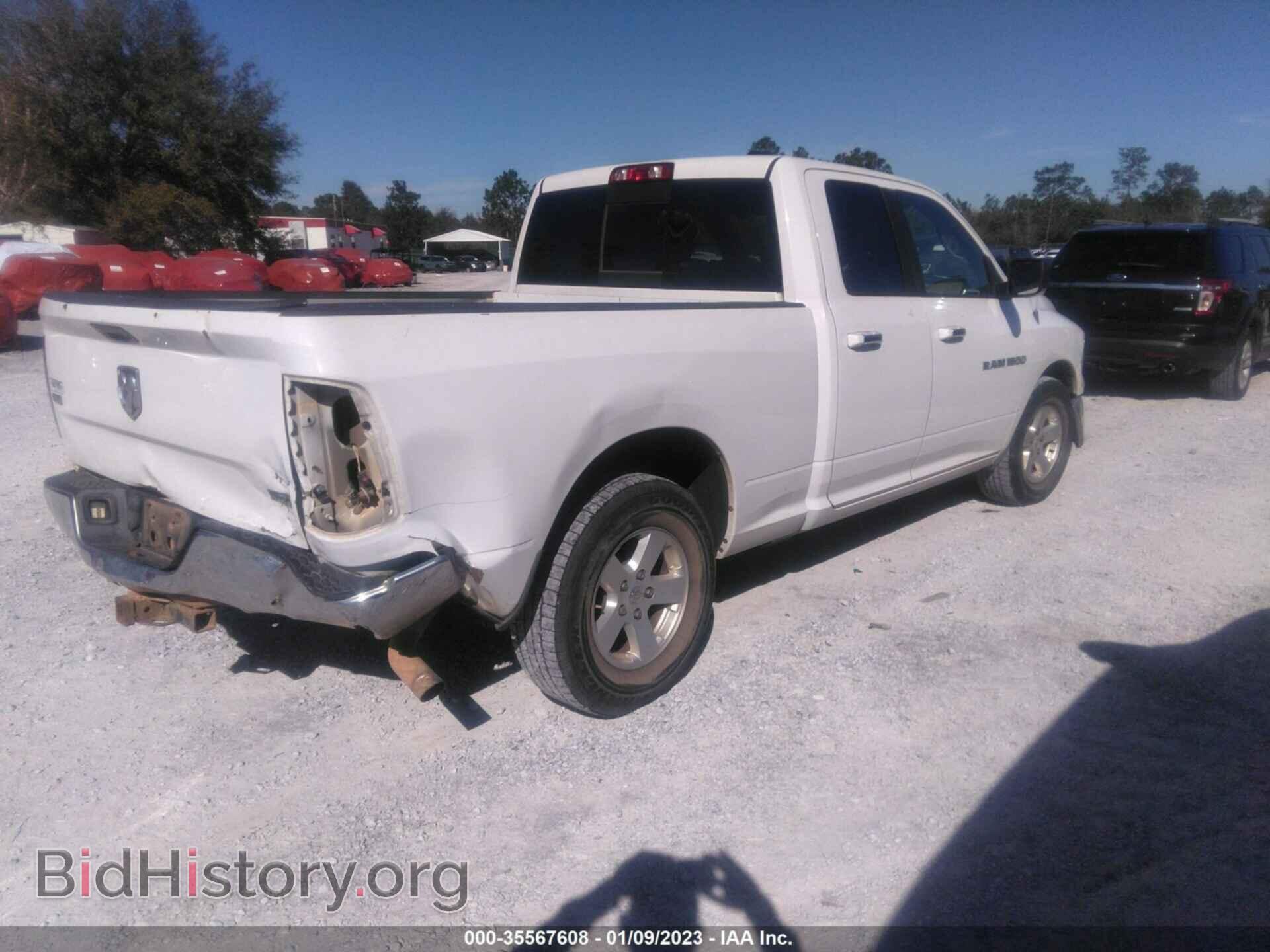 2012 RAM 1500 - VIN: 1C6RD6GP0CS130281 - Photo 4