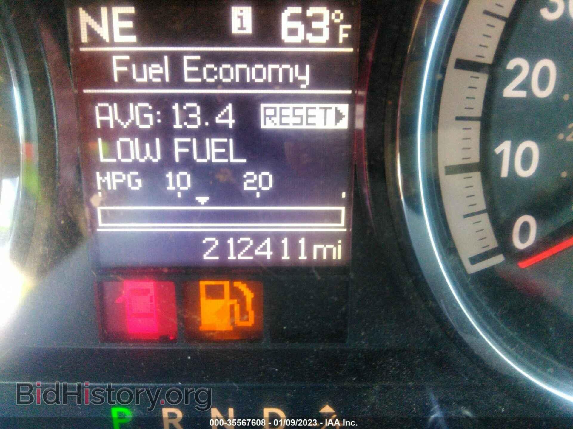 2012 RAM 1500 - VIN: 1C6RD6GP0CS130281 - Photo 7