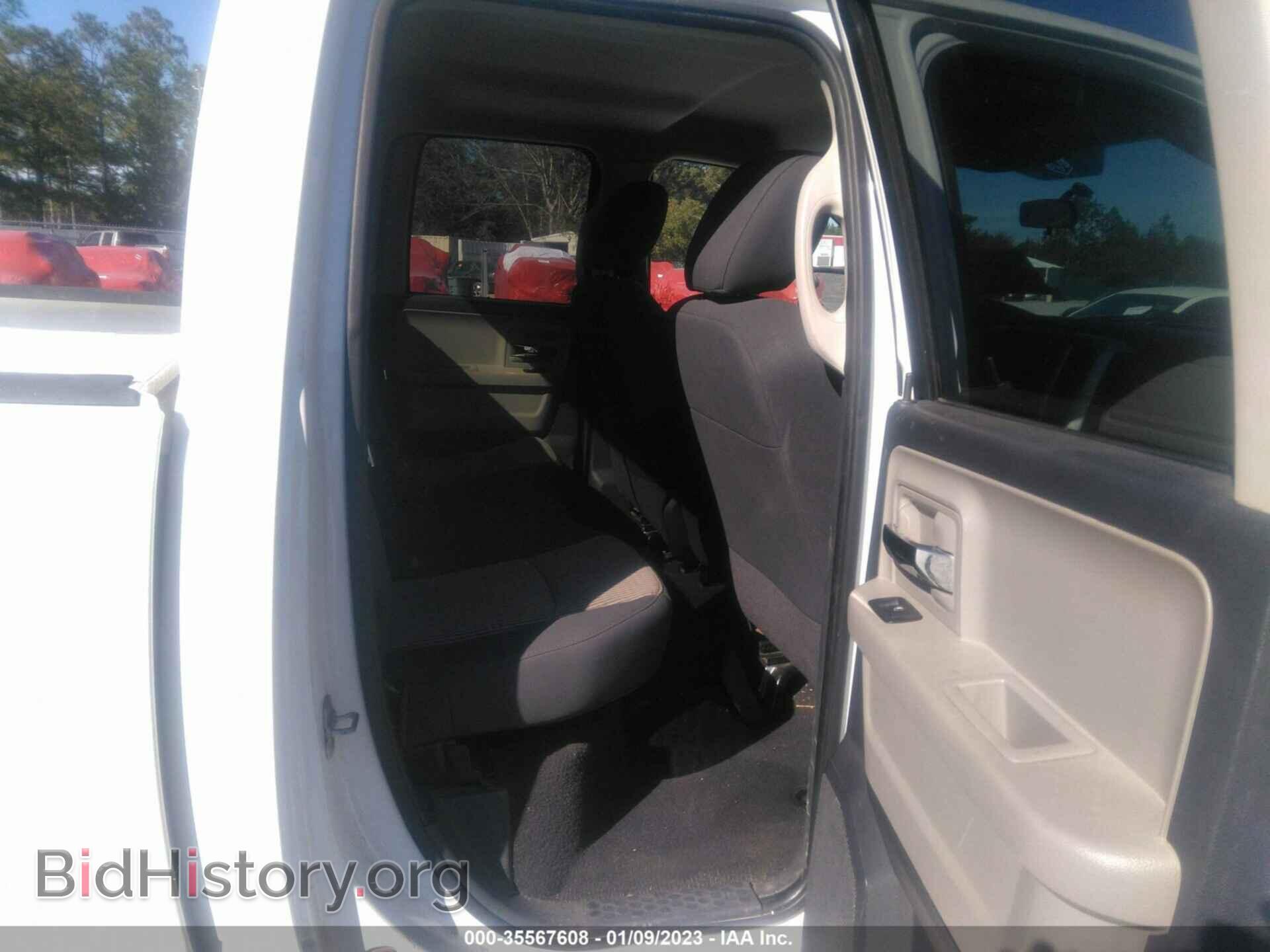 2012 RAM 1500 - VIN: 1C6RD6GP0CS130281 - Photo 8