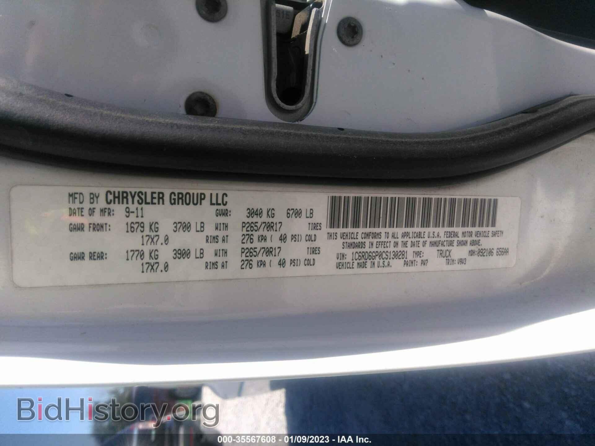 2012 RAM 1500 - VIN: 1C6RD6GP0CS130281 - Photo 9