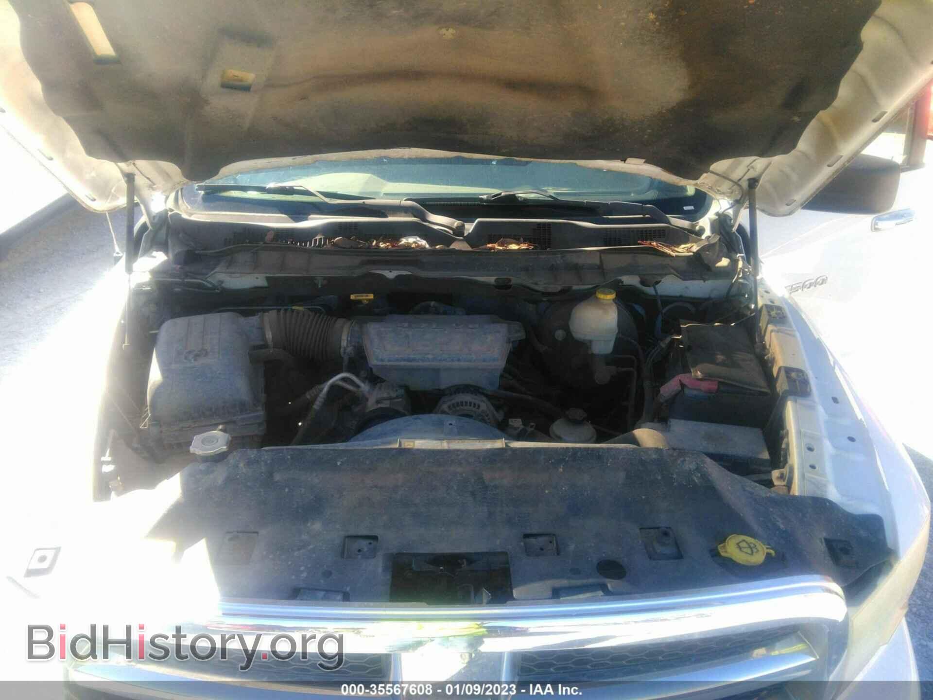 2012 RAM 1500 - VIN: 1C6RD6GP0CS130281 - Photo 10