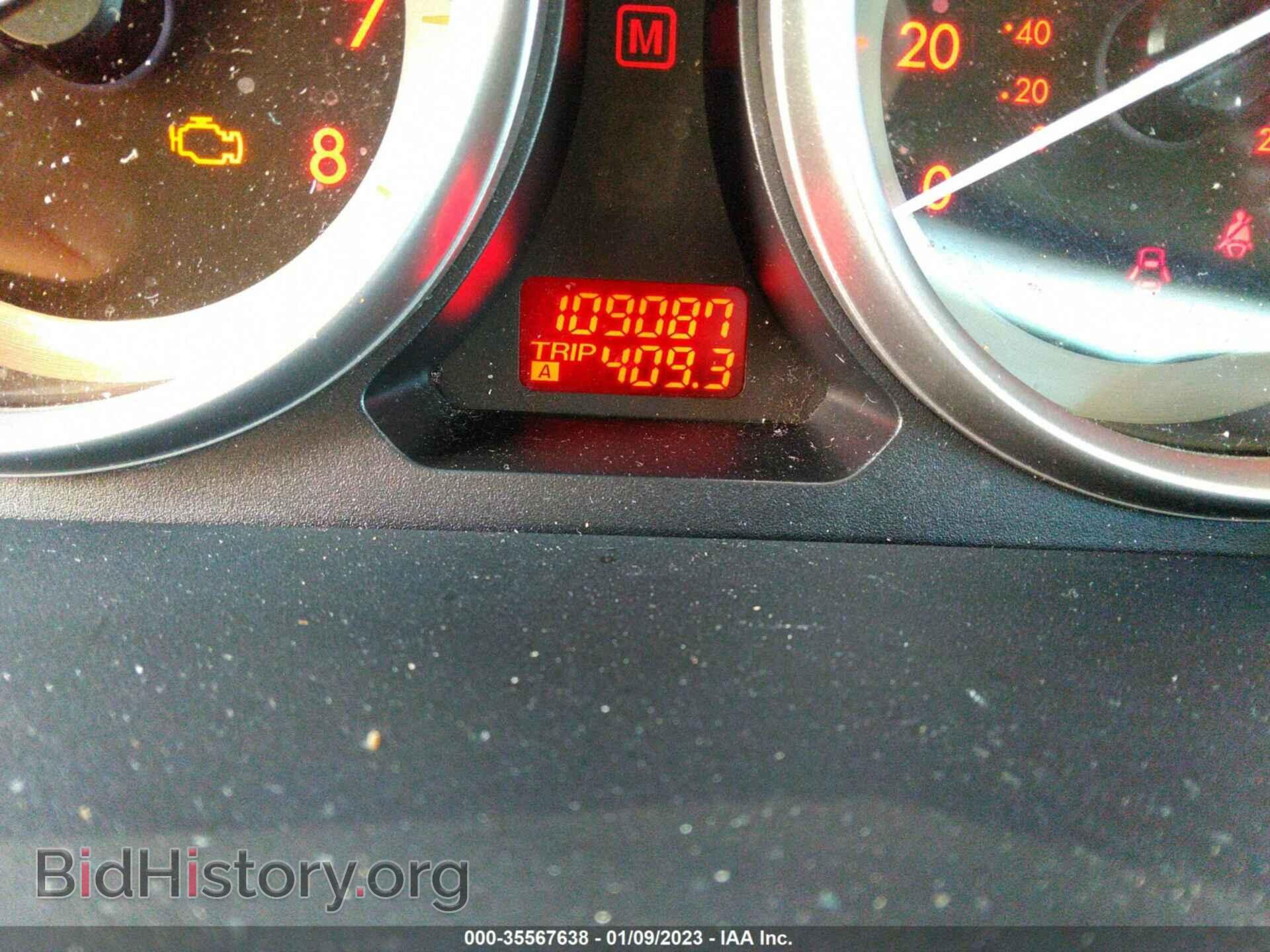 2012 MAZDA CX-9 - VIN: JM3TB2CA7C0346288 - Фото 7