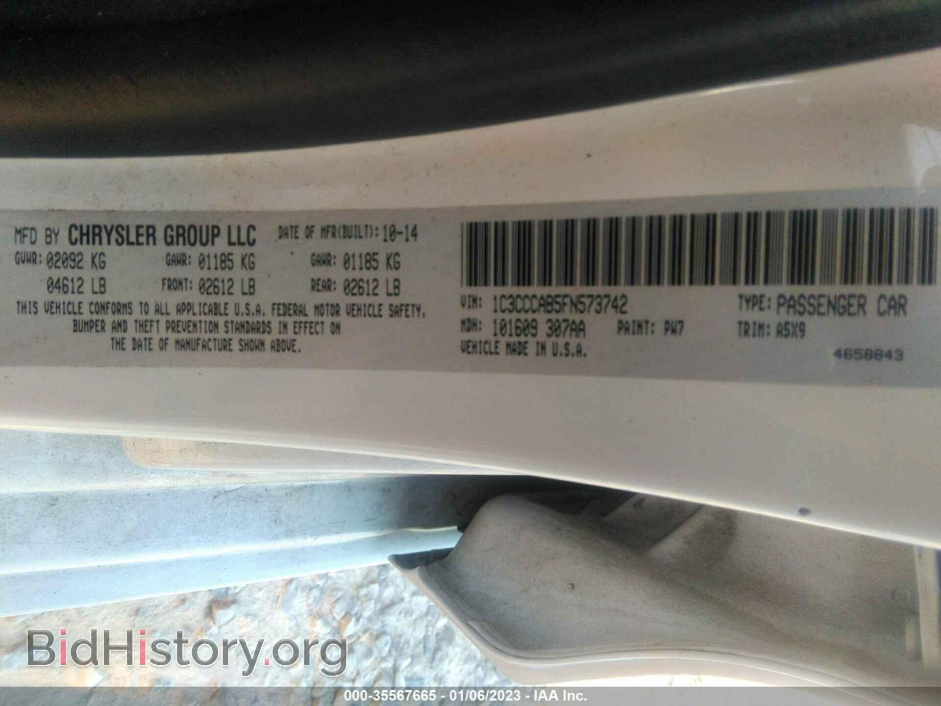 2015 CHRYSLER 200 - VIN: 1C3CCCAB5FN573742 - Фото 9