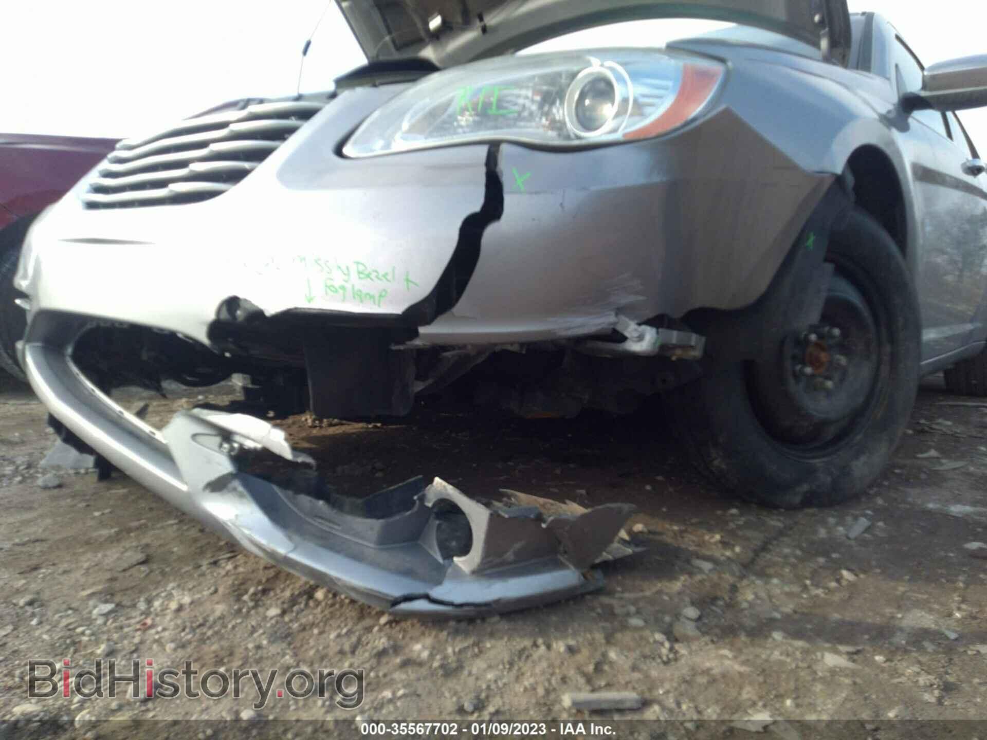 2013 CHRYSLER 200 - VIN: 1C3CCBCG5DN688924 - Фото 6