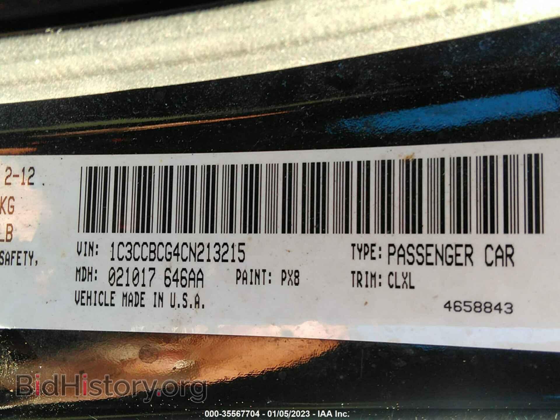 2012 CHRYSLER 200 - VIN: 1C3CCBCG4CN213215 - Фото 9