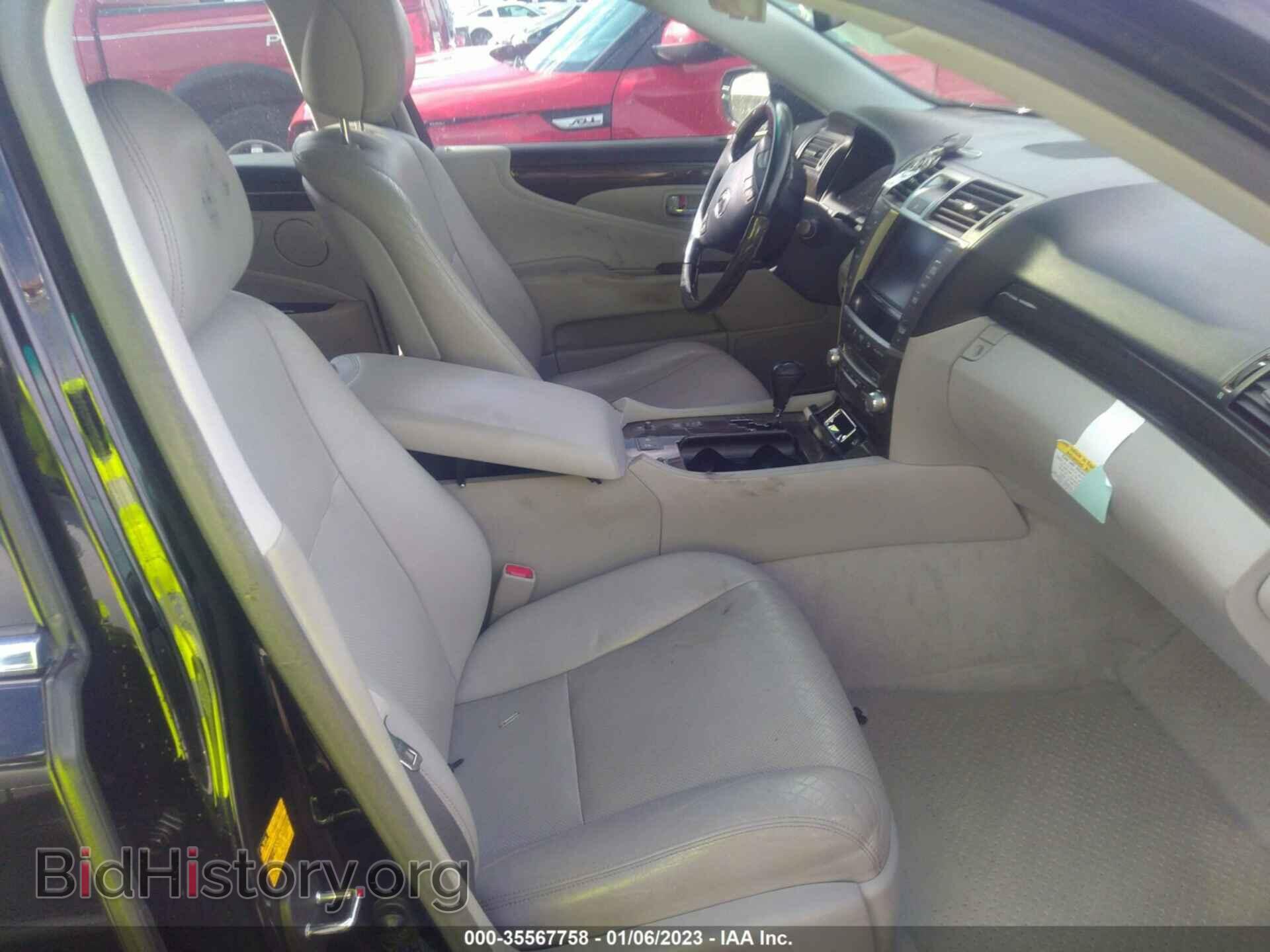 2012 LEXUS LS 460 - VIN: JTHBL5EF2C5111679 - Photo 5