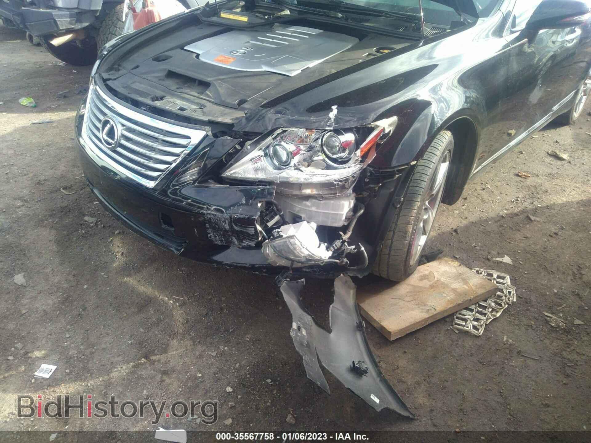 2012 LEXUS LS 460 - VIN: JTHBL5EF2C5111679 - Photo 6