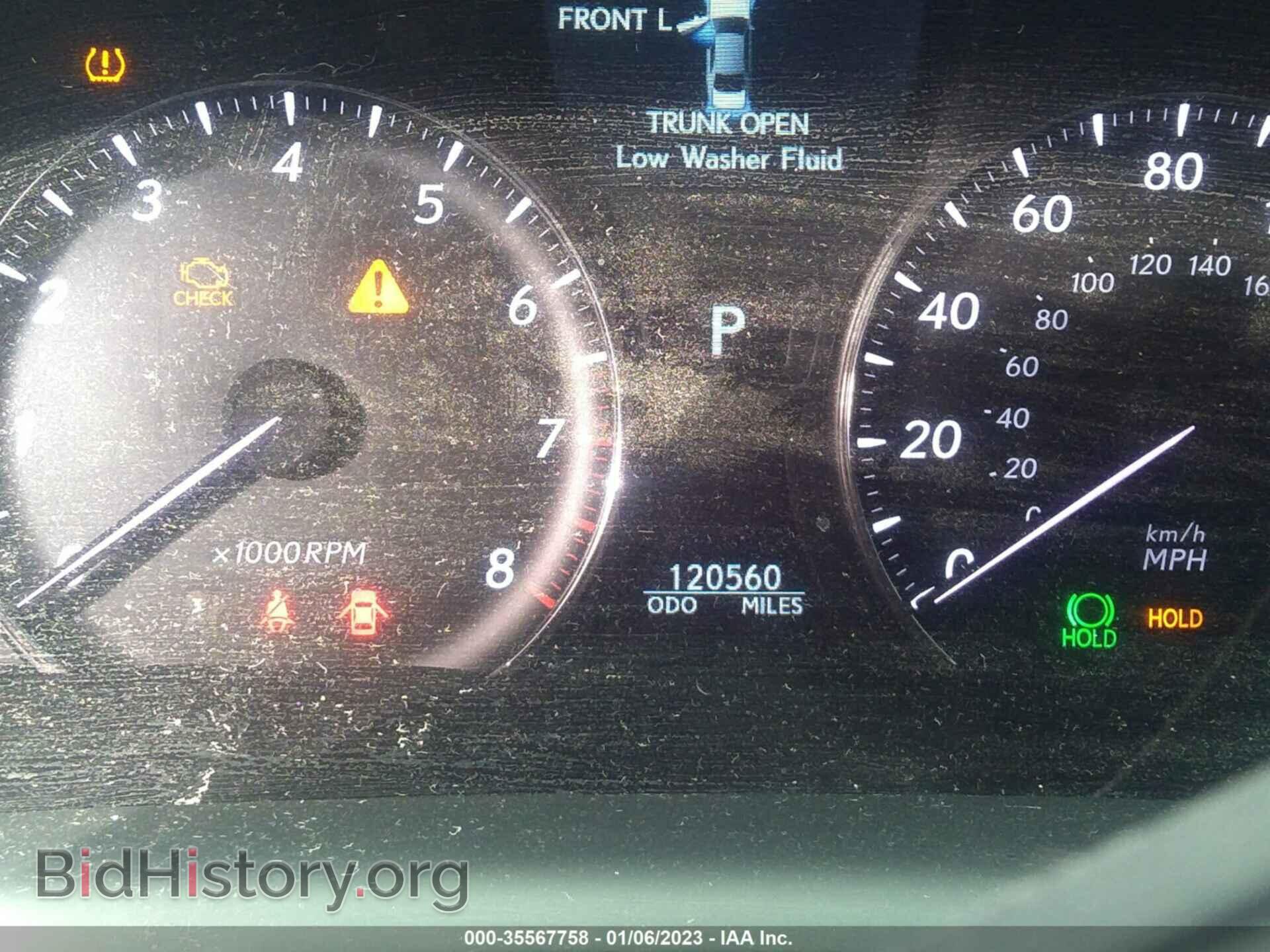 2012 LEXUS LS 460 - VIN: JTHBL5EF2C5111679 - Photo 7
